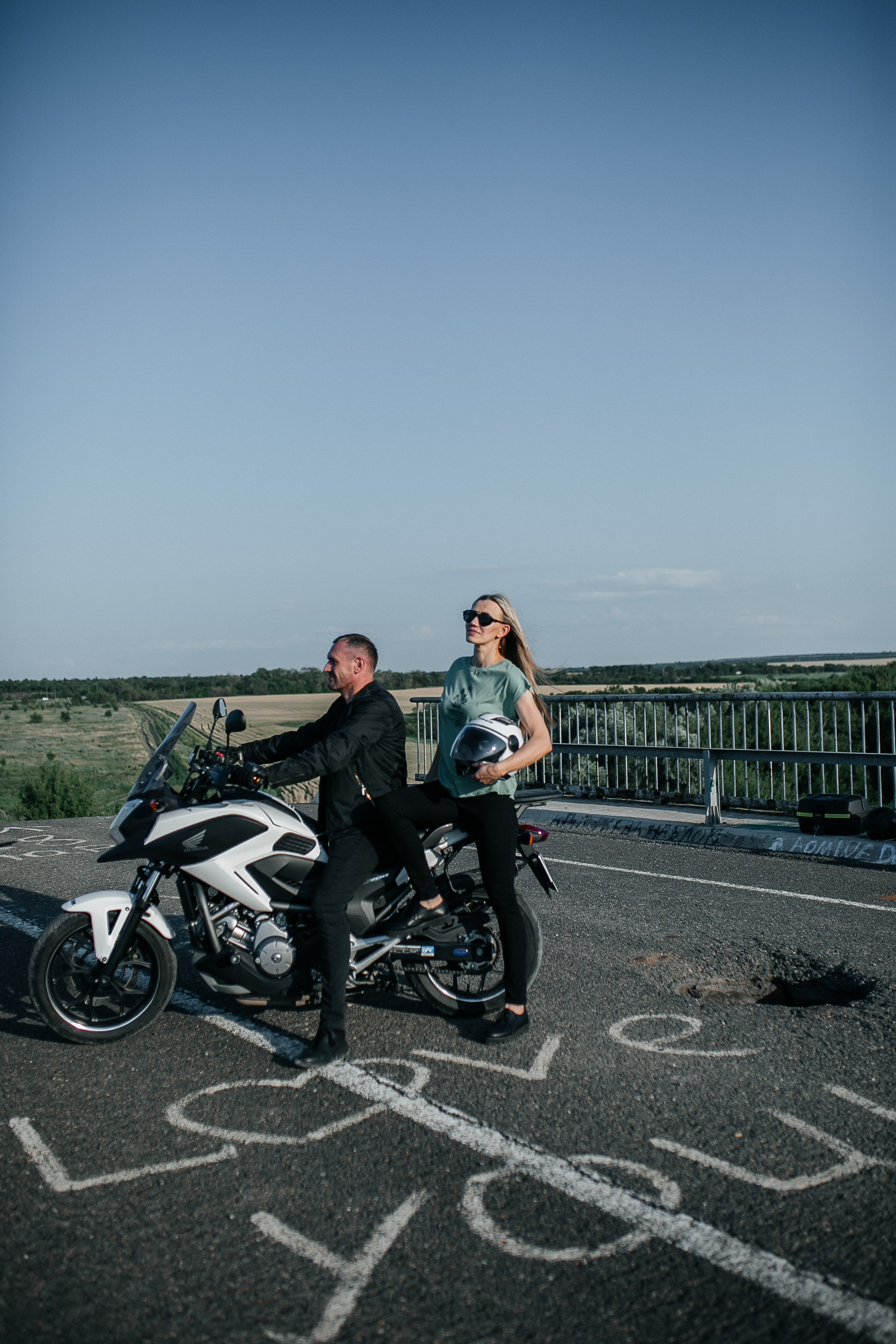 Артур и Галя