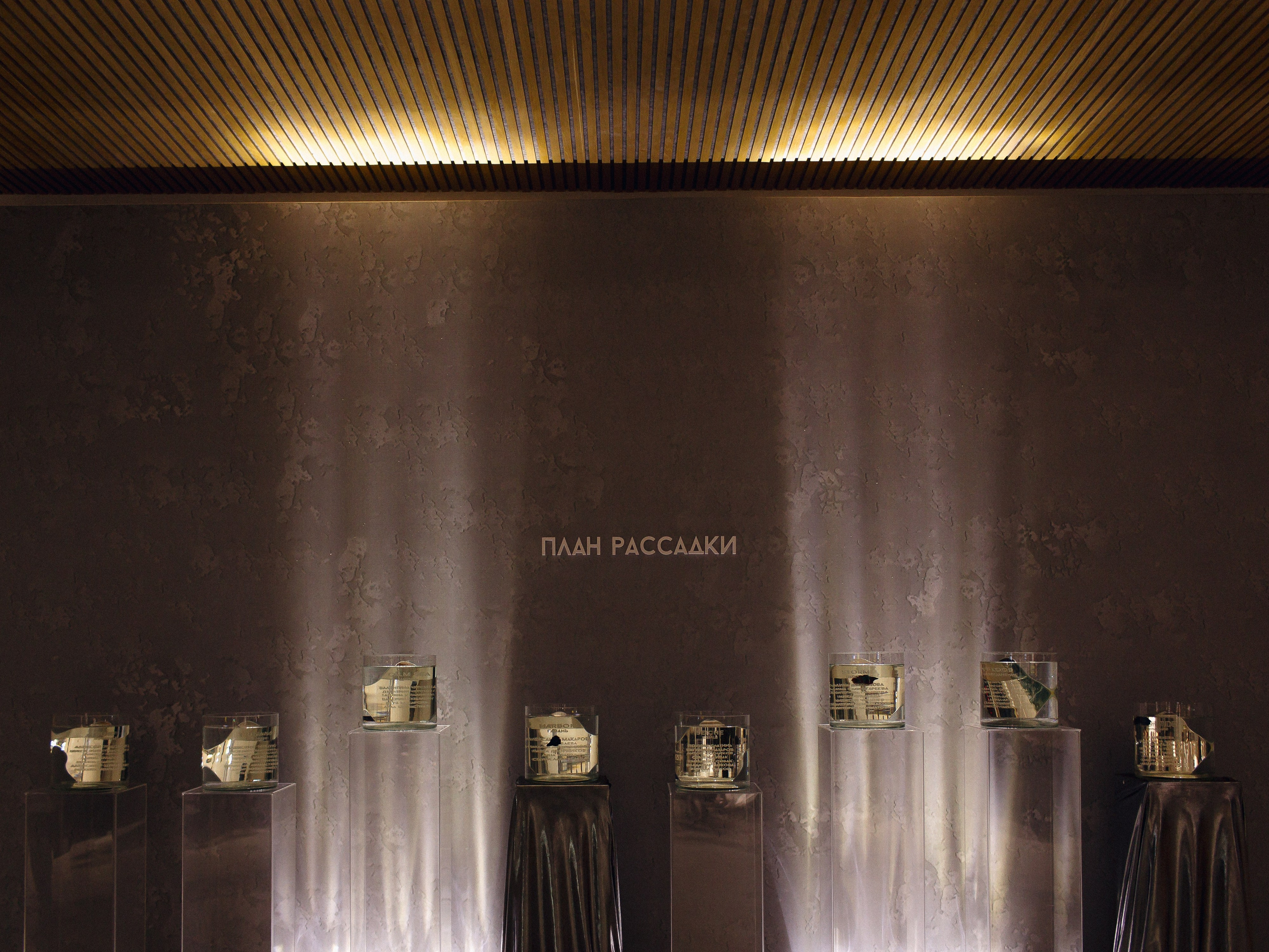 ПОЛИНА И ГЛЕБ, ПАРК СИТИ. Свадебный и индивидуальный фотограф в Челябинске Евгения Негодяева