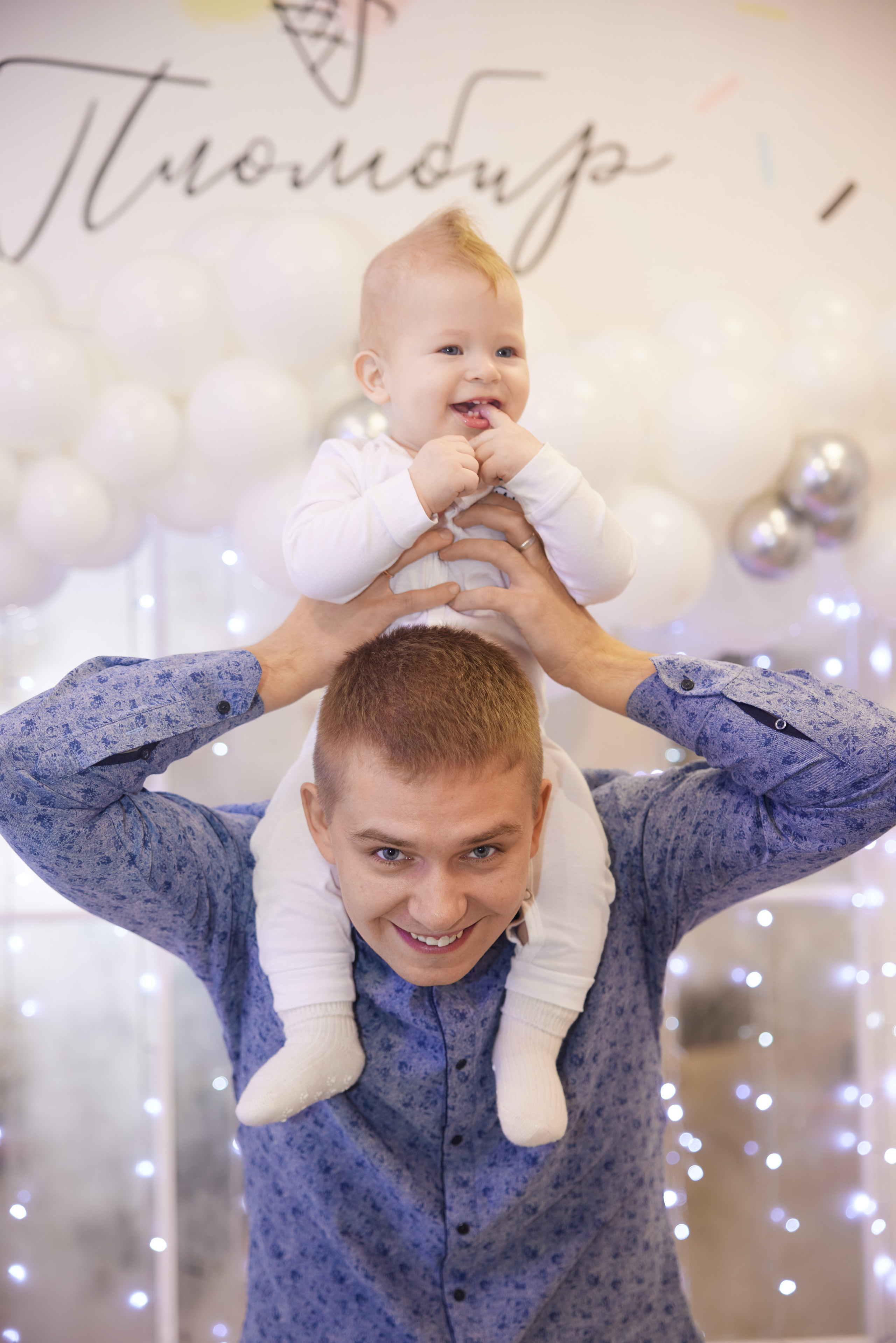 Детская и семейная фотосъёмка. Фото & Видео Лина Доронкина