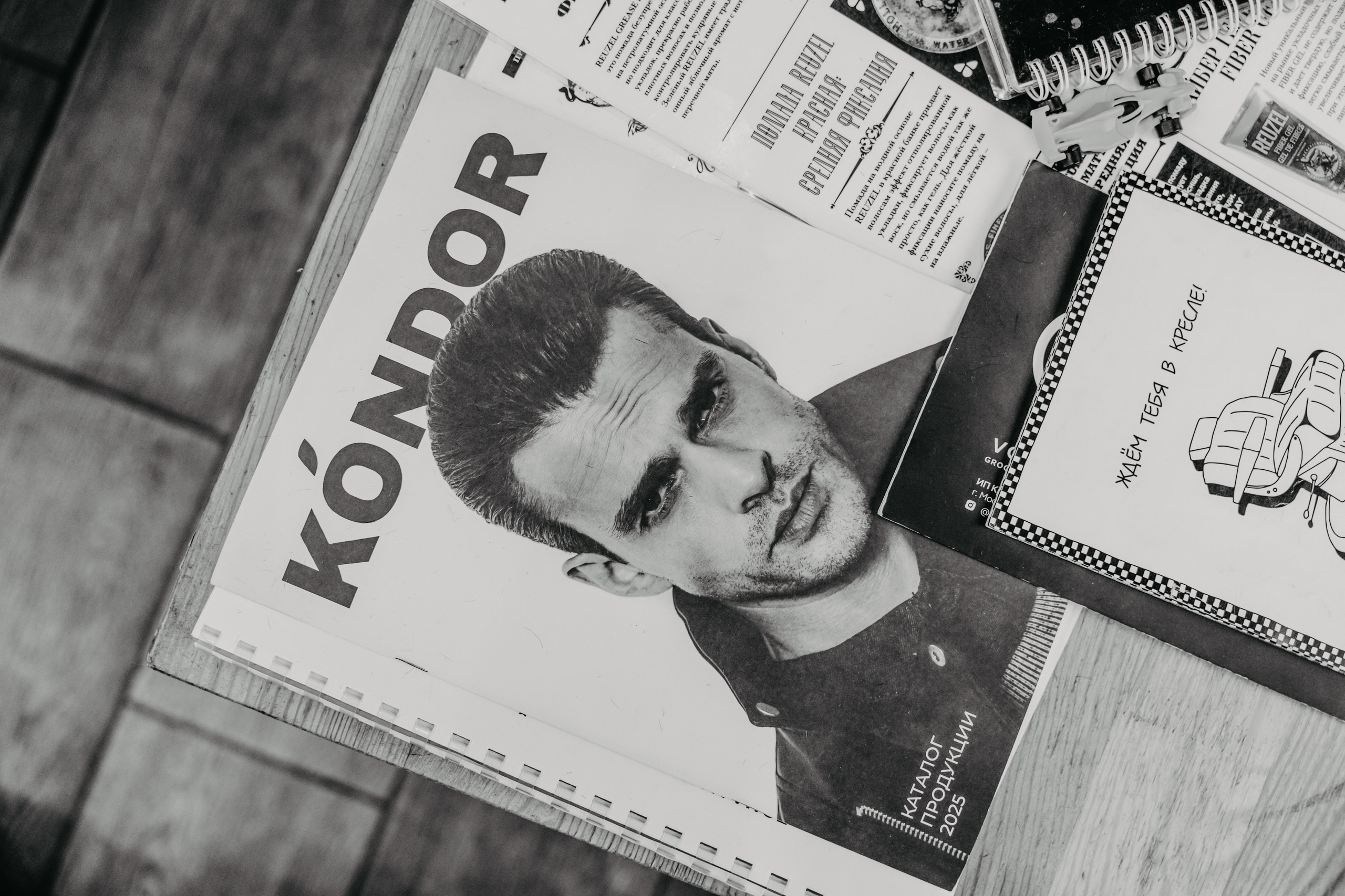 Владимир и Анастасия | Любовь, ставшая искусством 🫶. ФОТОГРАФ ИРИНА ШАМАТАВА