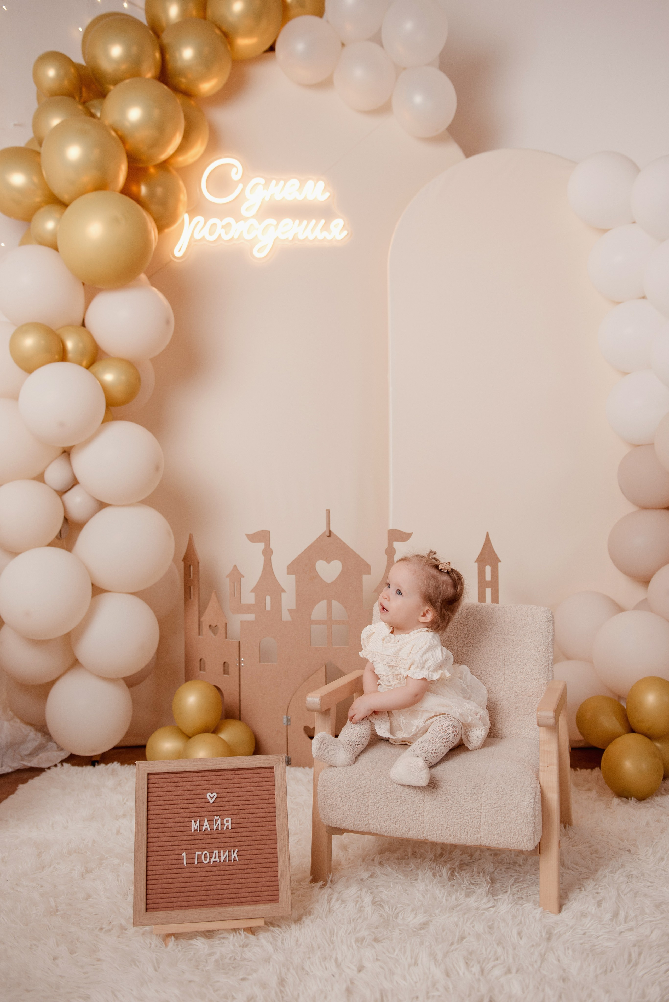 Майя. Семейный фотограф в Новочеркасске Виктория Громова