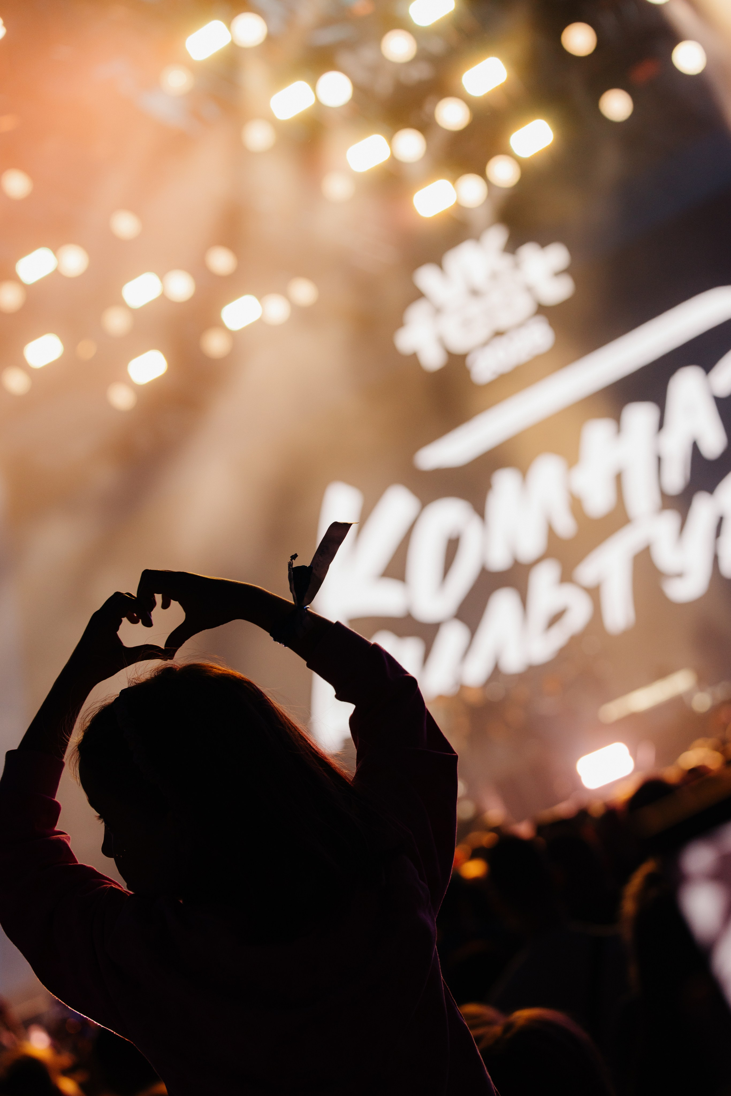 КОРПОРАТИВНЫЕ СОБЫТИЯ. Свадебный и репортажный фотограф в Москве Владимир Сергеев | Naysaikolo