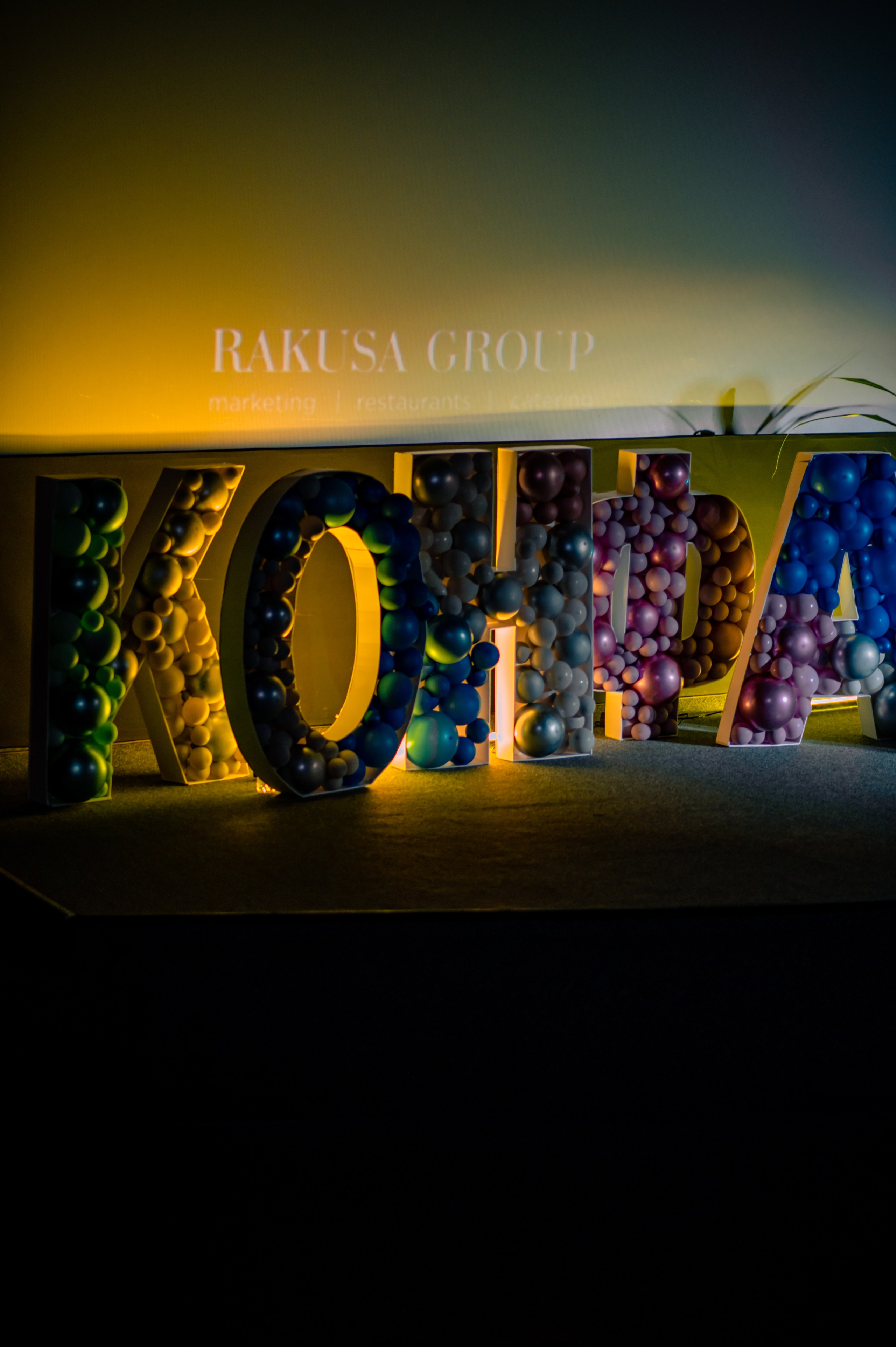 КОНФА by RAKUSA GROUP. МЕДИА-РЕСУРС ХАБАРОВСК / Фотоотчеты / Репортажи / События