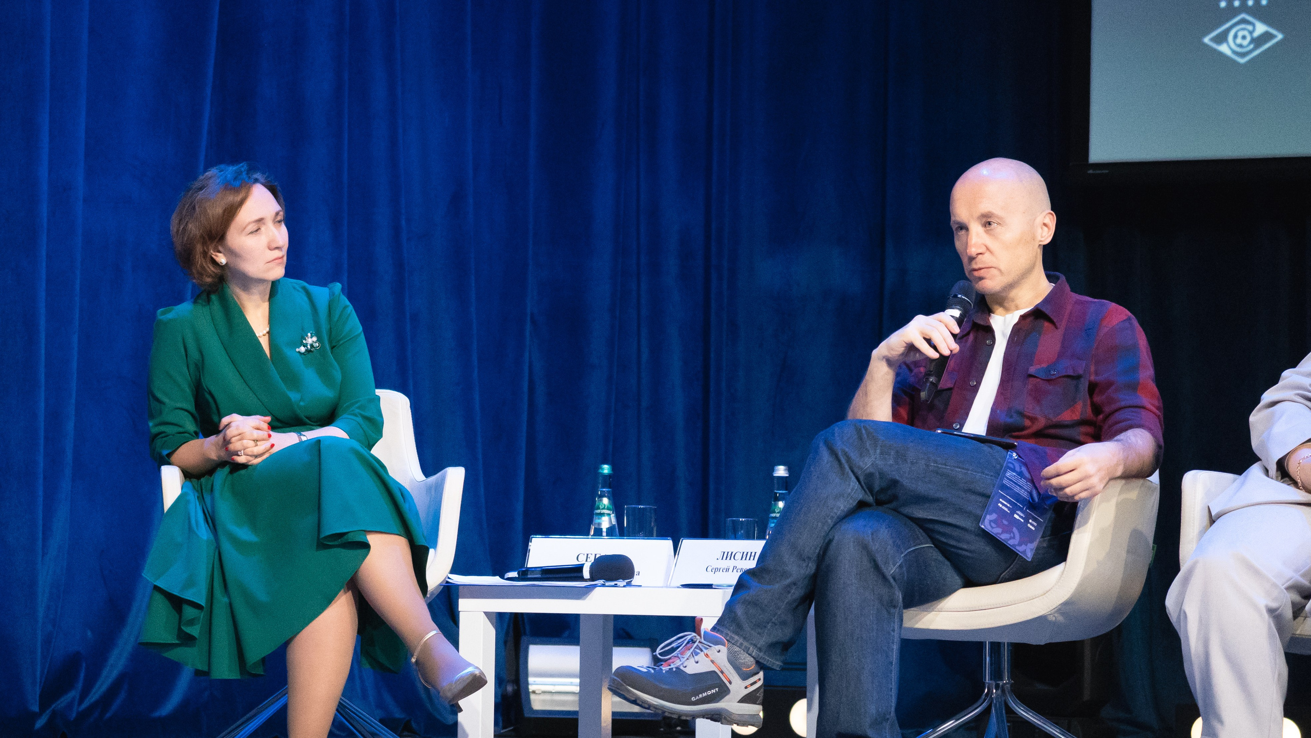 XI Международная научно-практическая конференция по спортивному менеджменту. Фотограф и видеооператор Екатерина Гнатюк