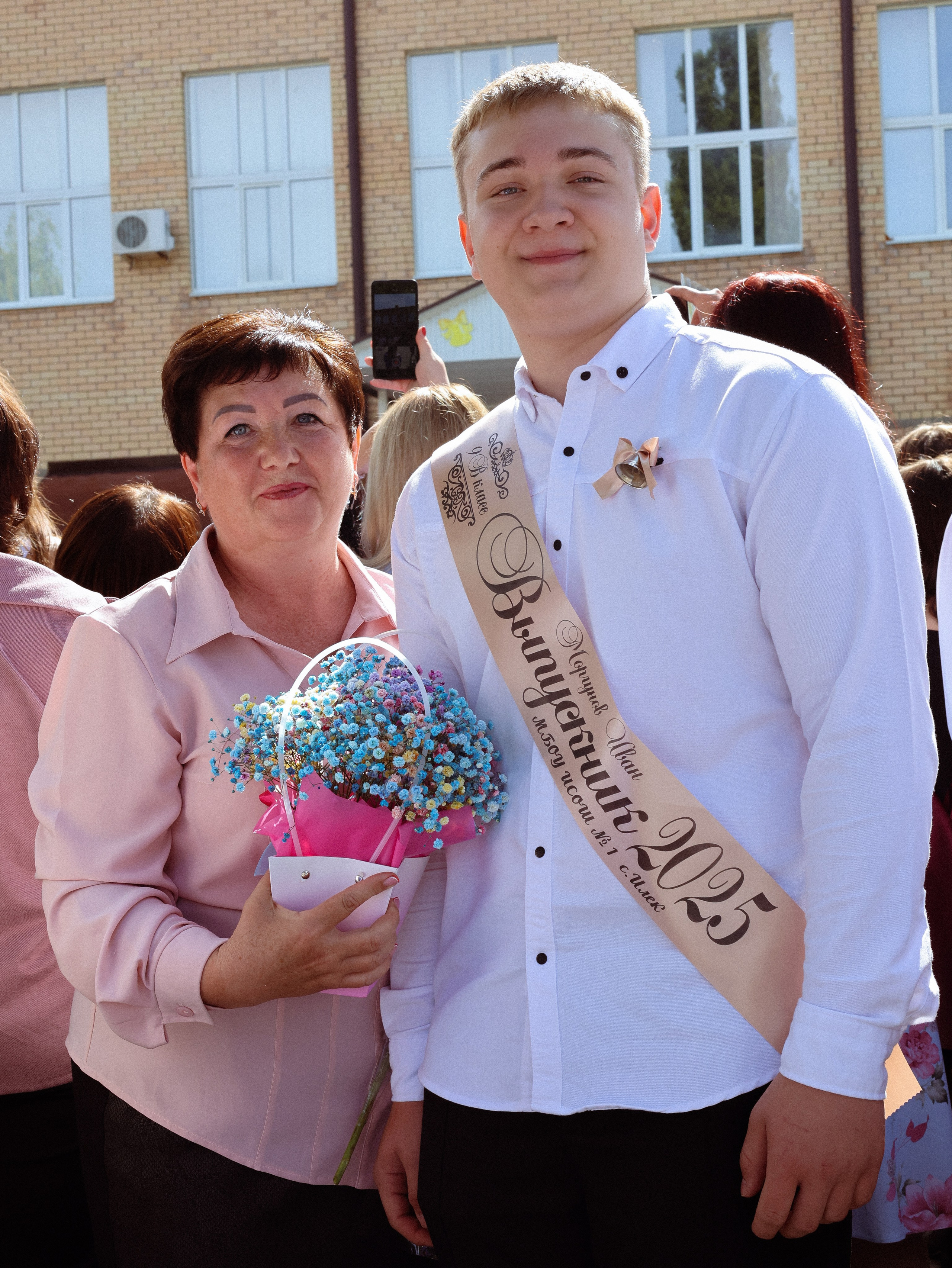 Последний звонок 2025. Мания, портретный фотограф в городе Оренбург