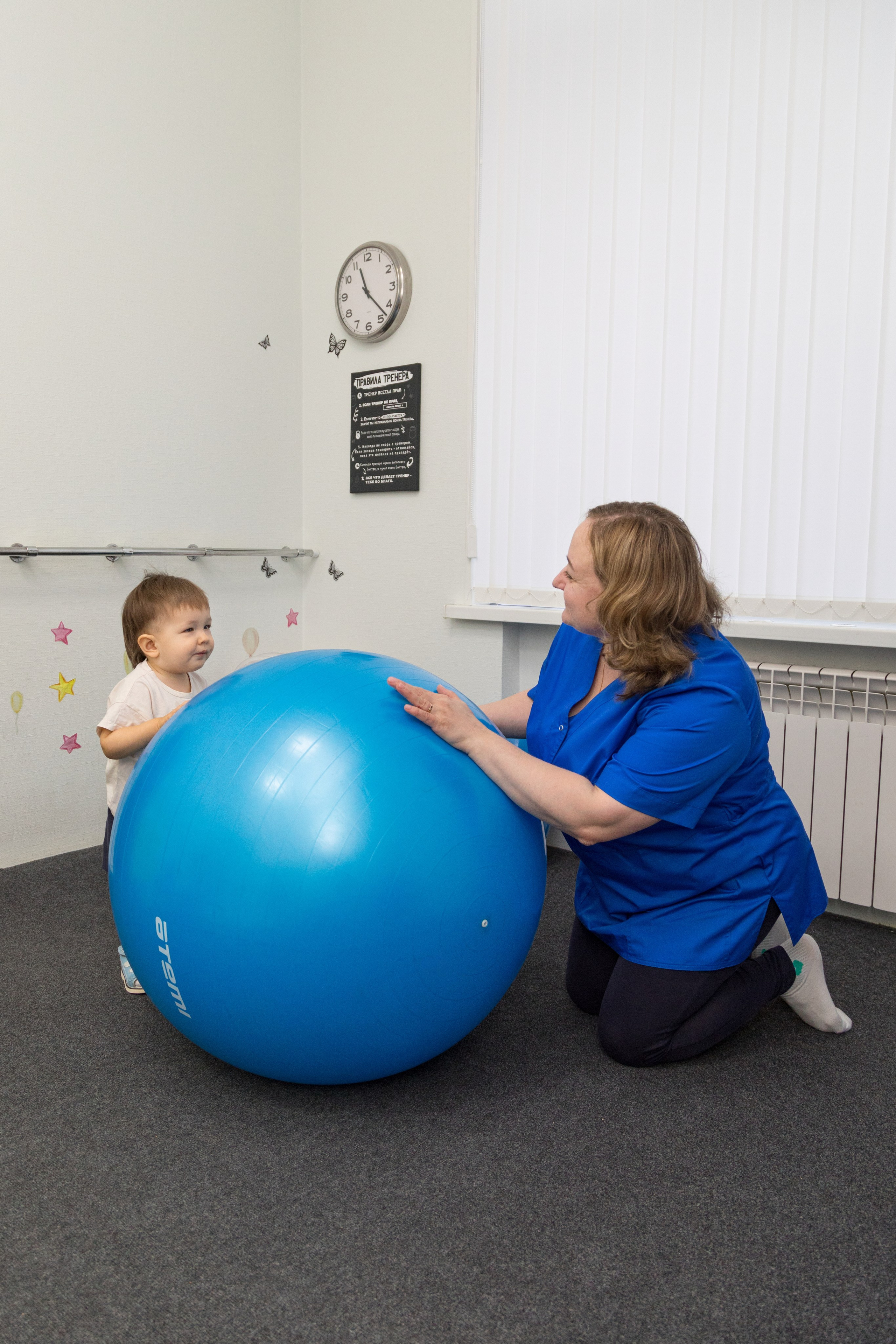 Для детского реабилитационного центра Первый шаг. Детский и контент фотограф Надя Волкова Санкт-Петербург