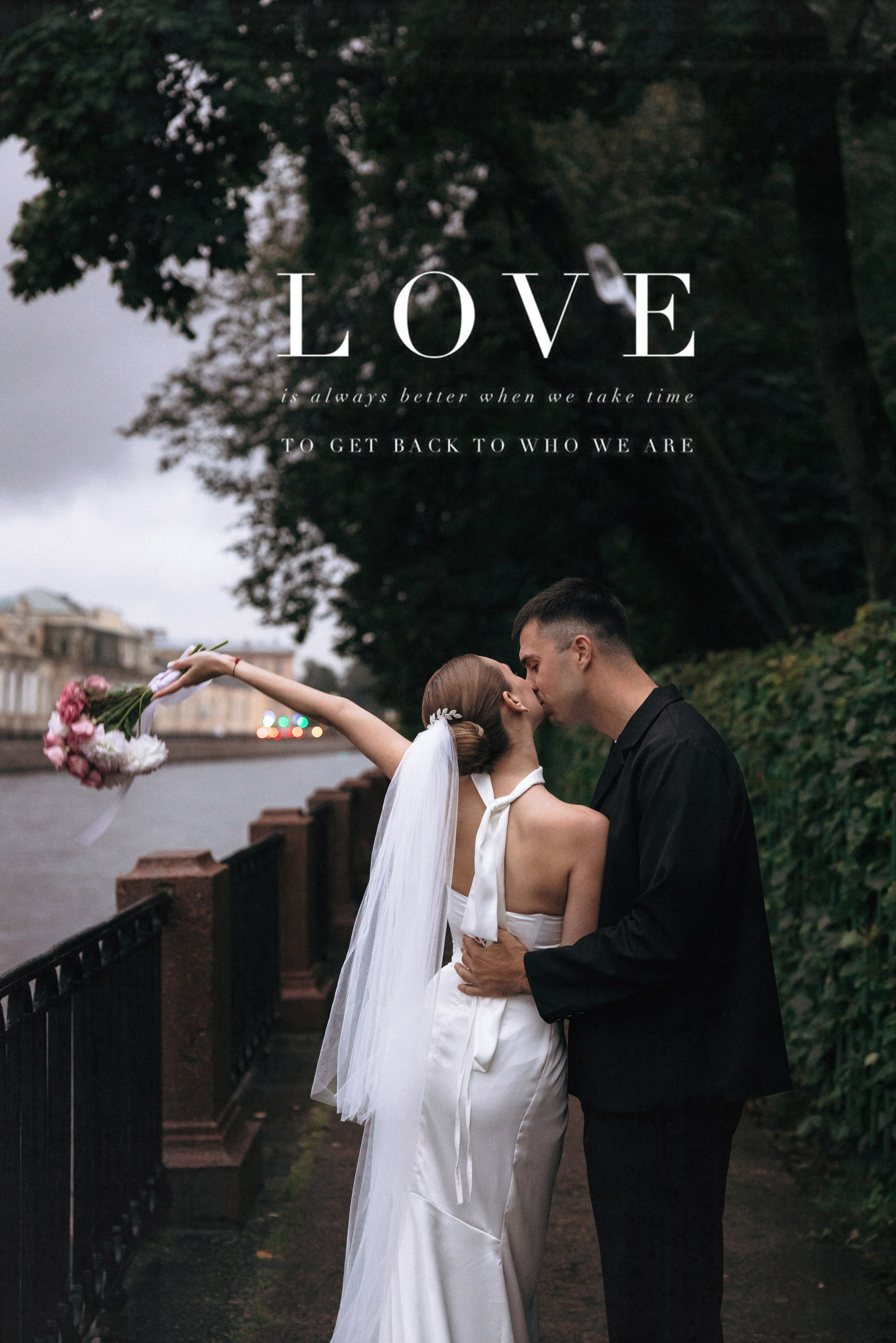 ♥. Фотограф в Санкт-Петербурге Мария Проскурина