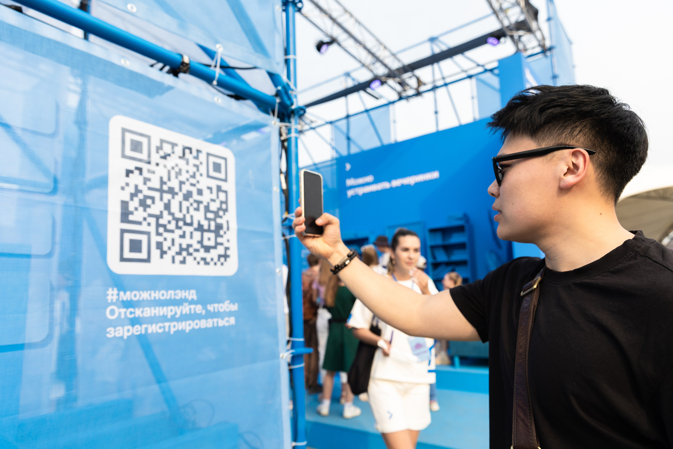 VK FEST 2023 Vladivostok. Репортажный фотограф во Владивостоке