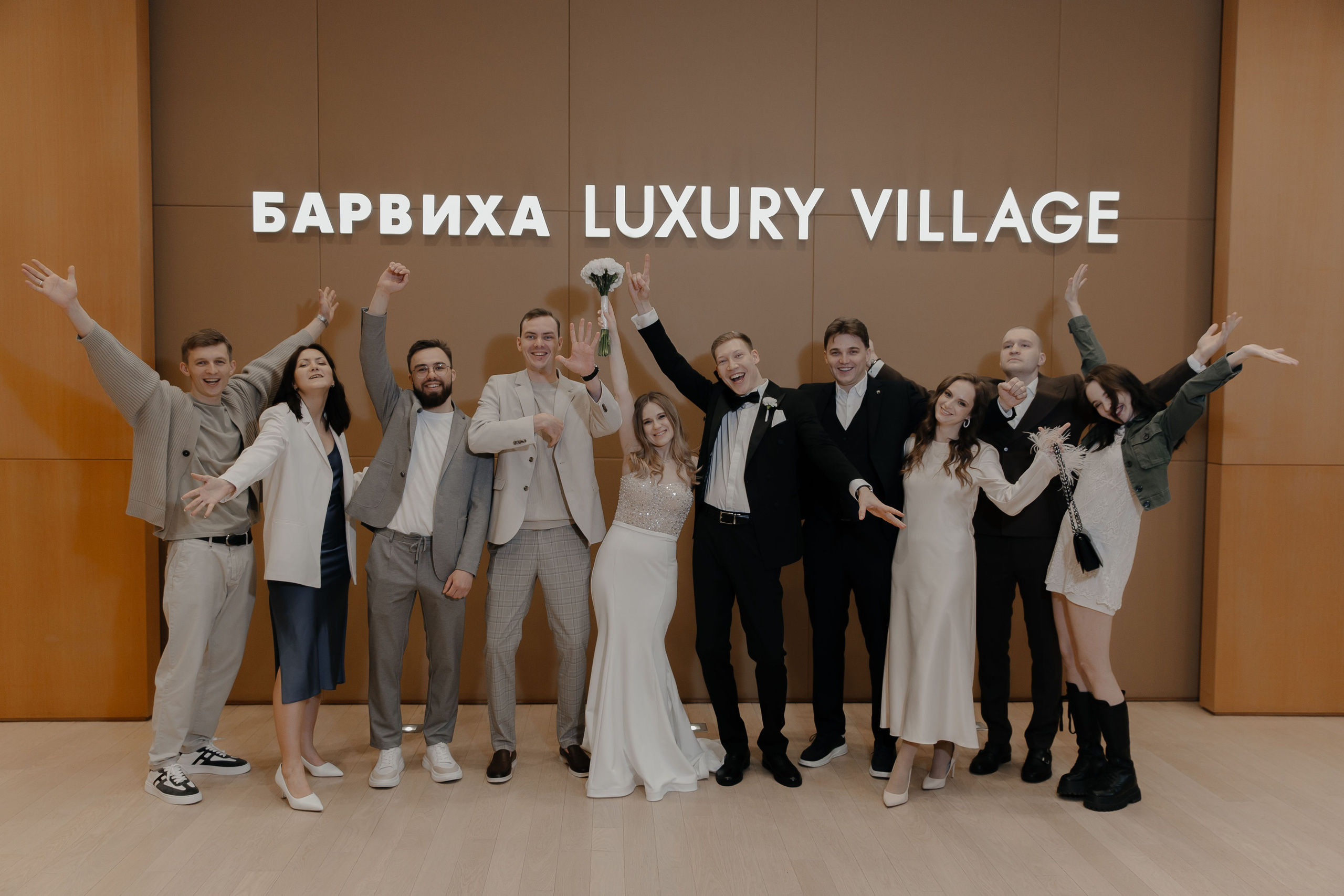 07.05.2024. RETOUCH-HOUSE