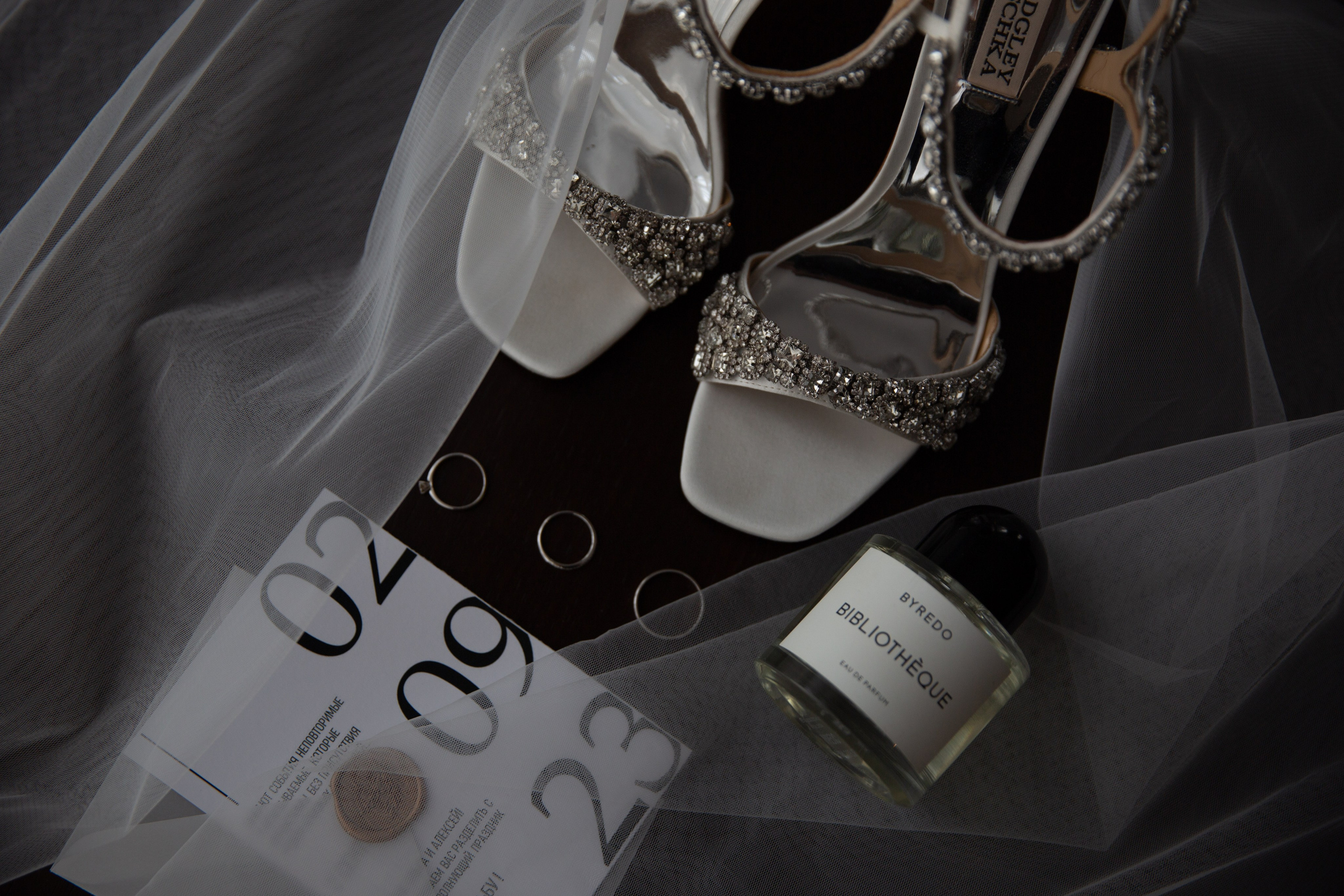 02.07.24. RETOUCH-HOUSE