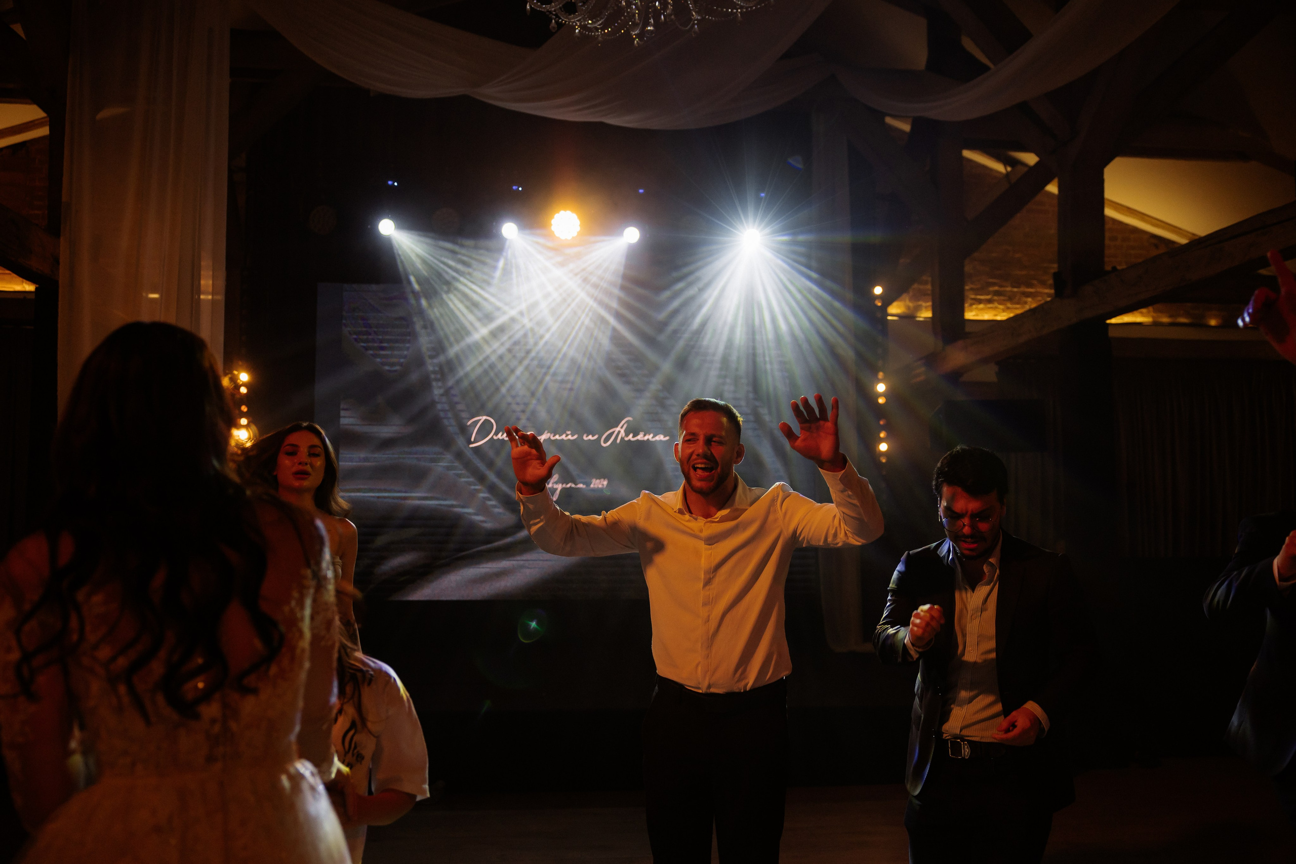 Дмитрий & Алена. RETOUCH-HOUSE