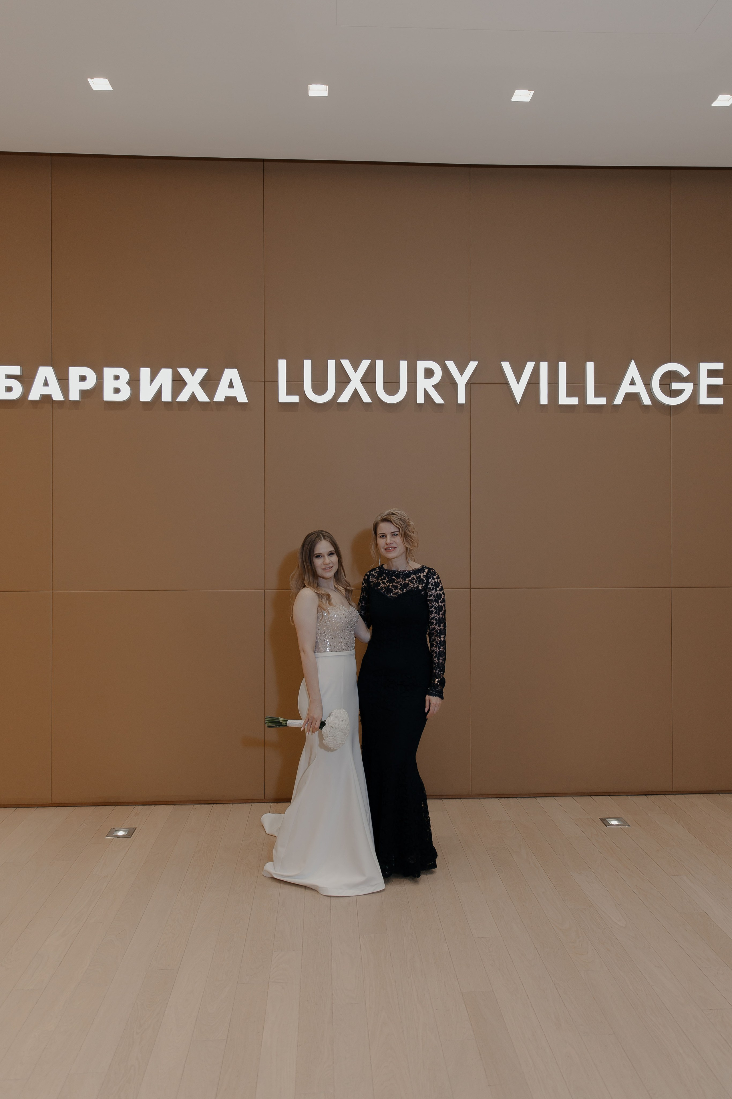 07.05.2024. RETOUCH-HOUSE