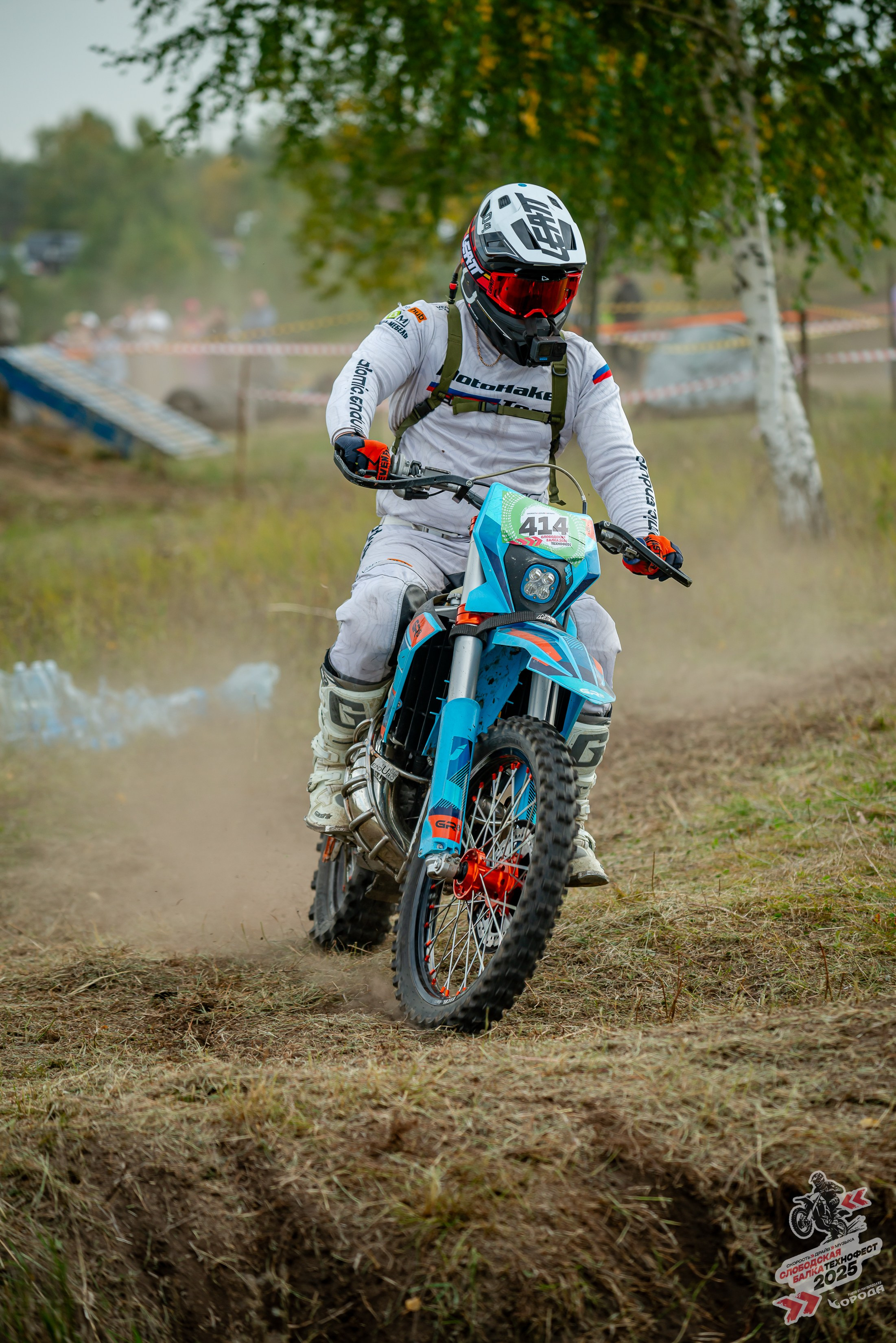 Слободская балка 2025. Фотограф | Макс Борода