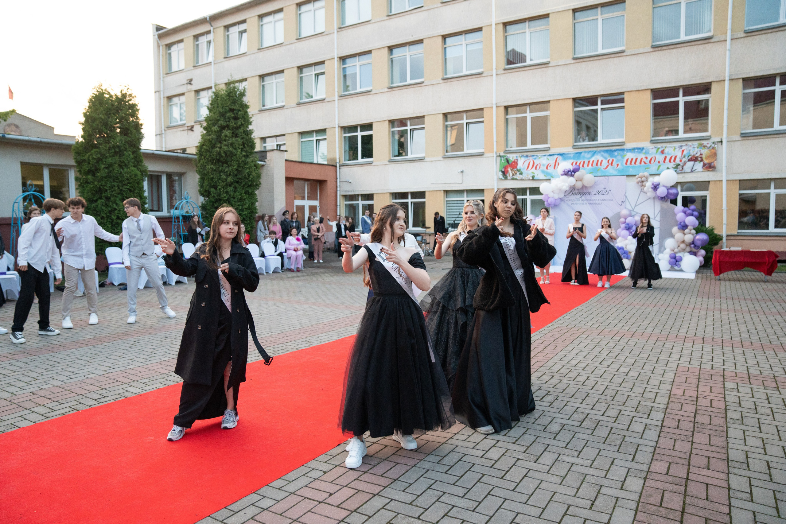 Выпускной СШ1. Семейный и свадебный фотограф Минск, Беларусь Анна Орловская