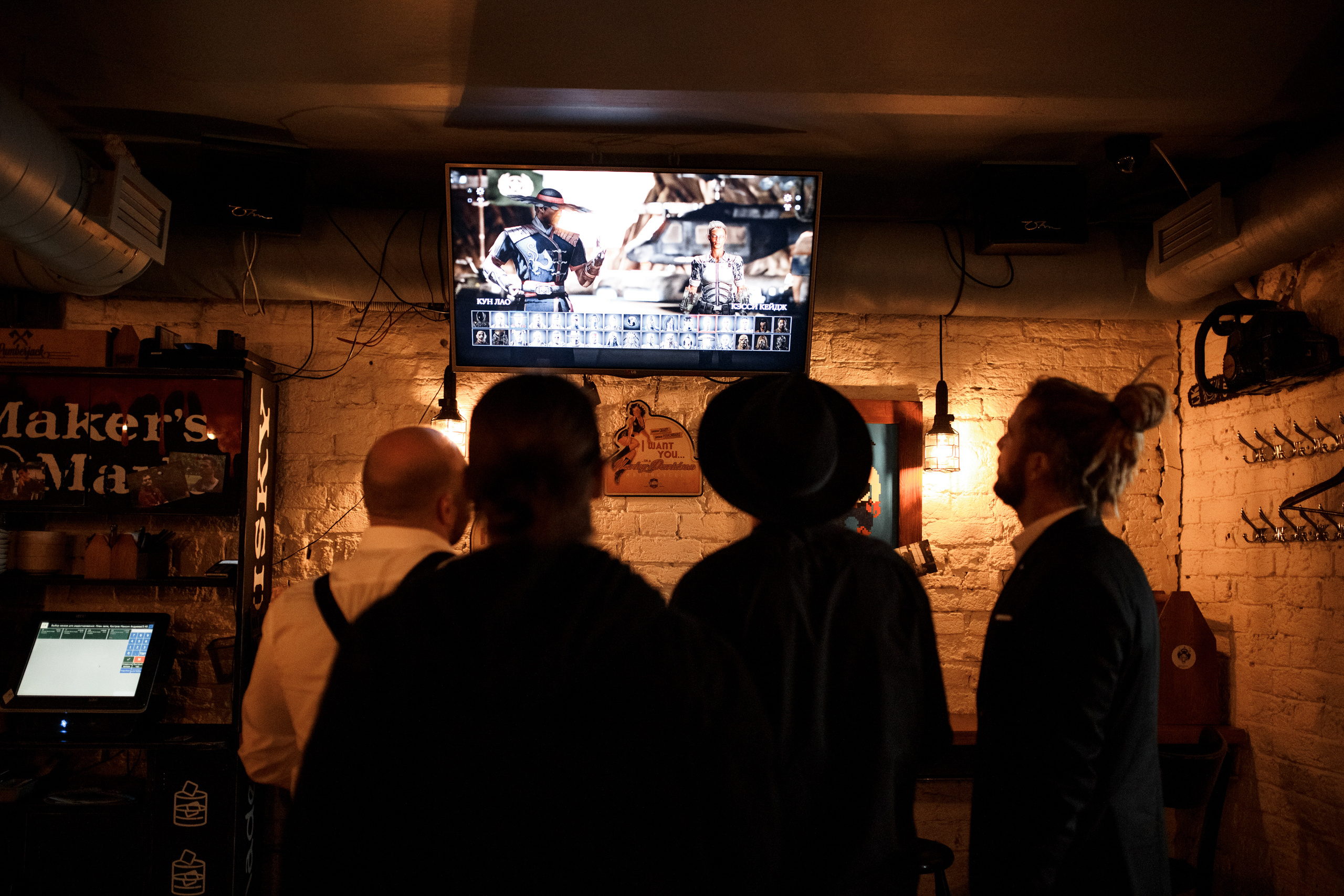 Свадебная фотосессия Серафима и Татьяны Москва. Антон Прокопенков Свадебный Фотограф +7(916) 013-35-12