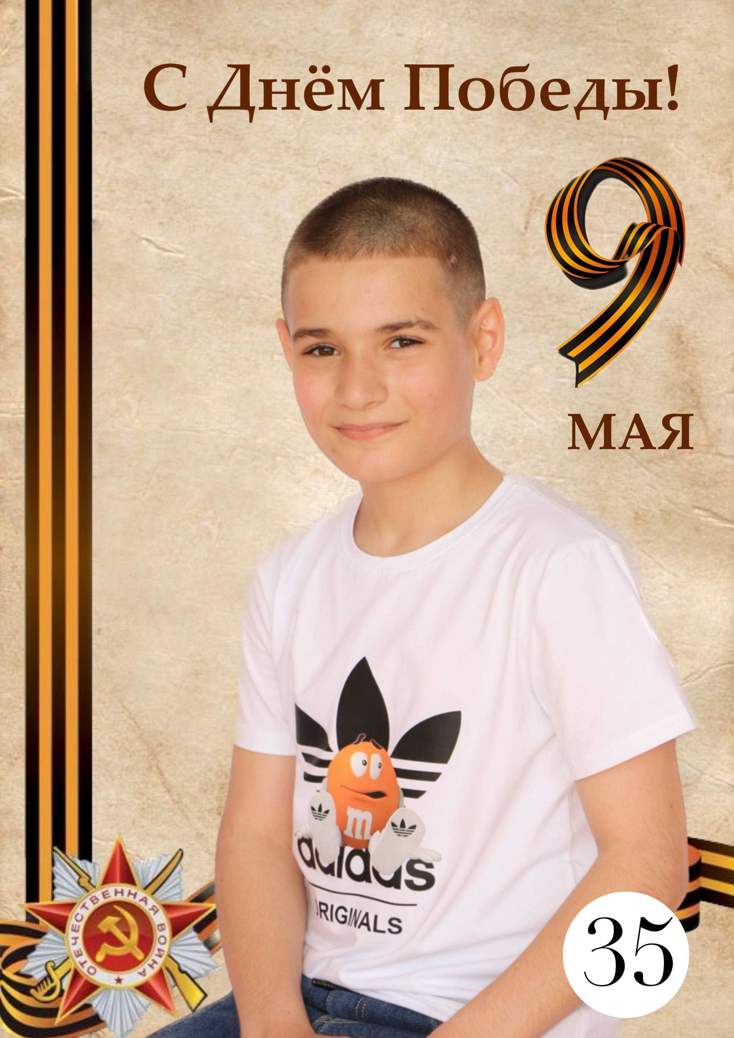 Заказать Открытки. Семейный и детский фотограф в Ялте Ольга Солерина