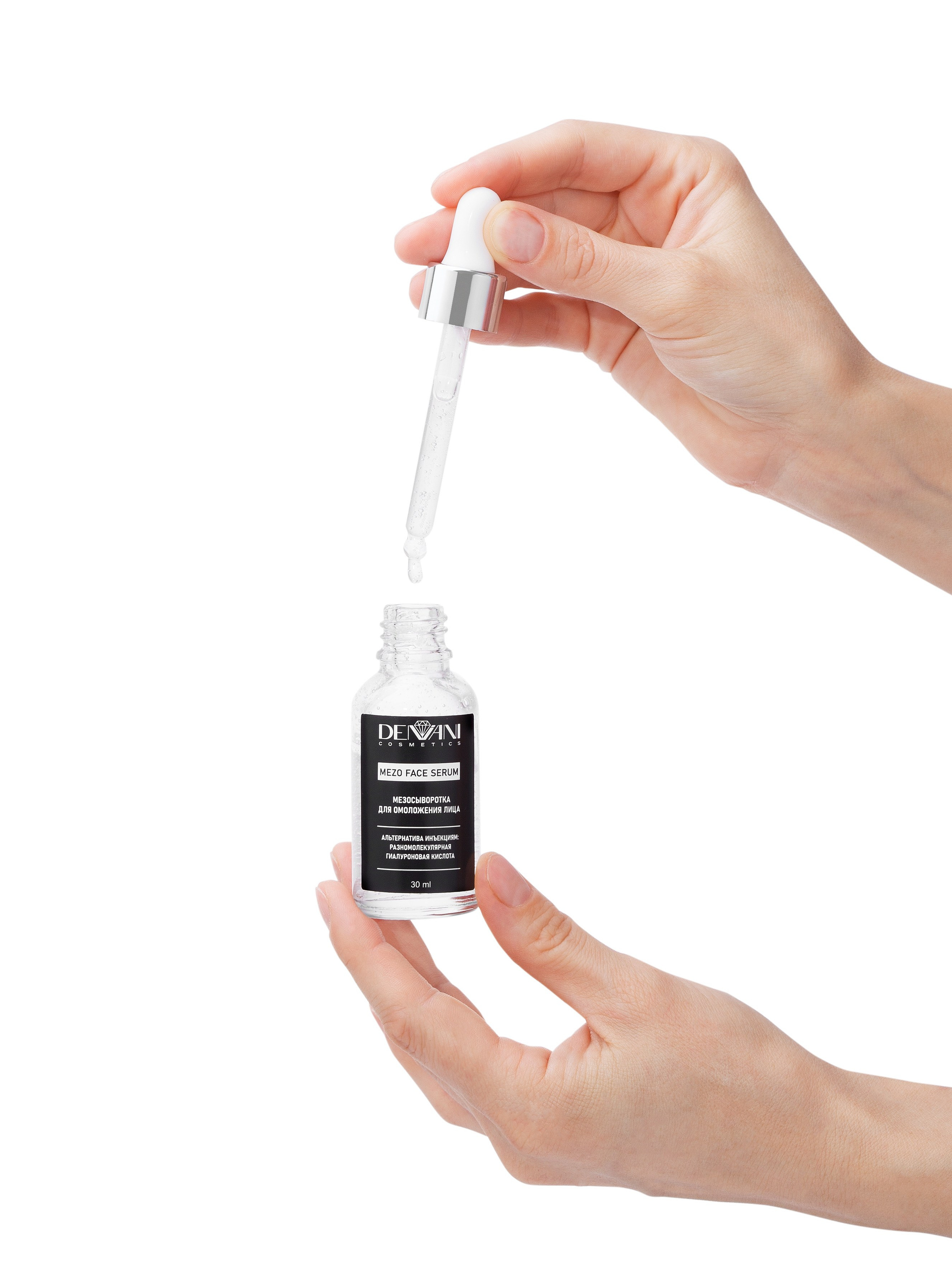 фотосъемка , предметный фотограф, косметика барнаул ,алтайский край, производство косметики для мп, маркетплейсы, фото для маркетплейсов, фотограф, Предметный фотограф Барнаул,  предметная съемка