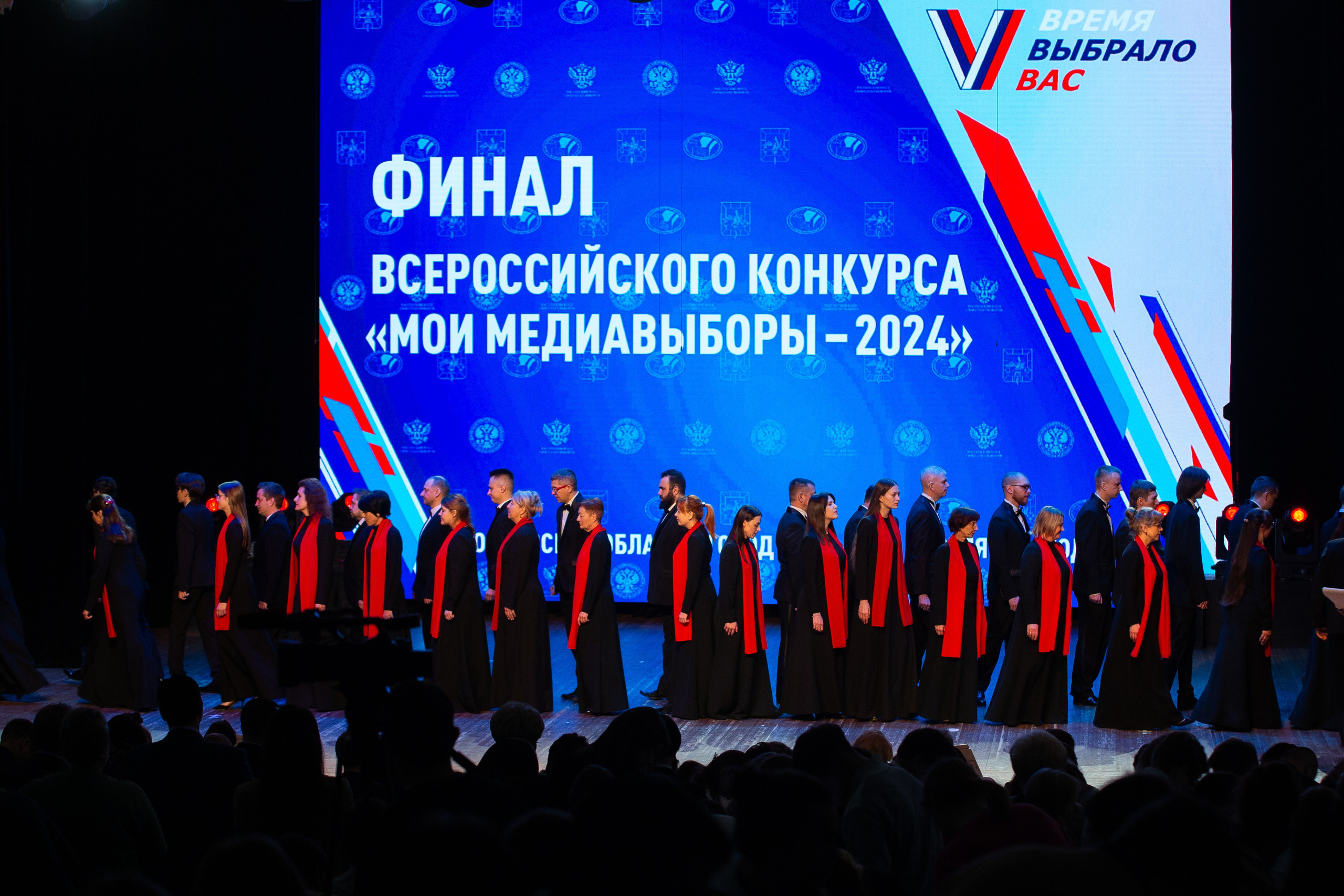 Мои медиа выборы 2024. Профессиональный фотограф в Мценске и Орловской области