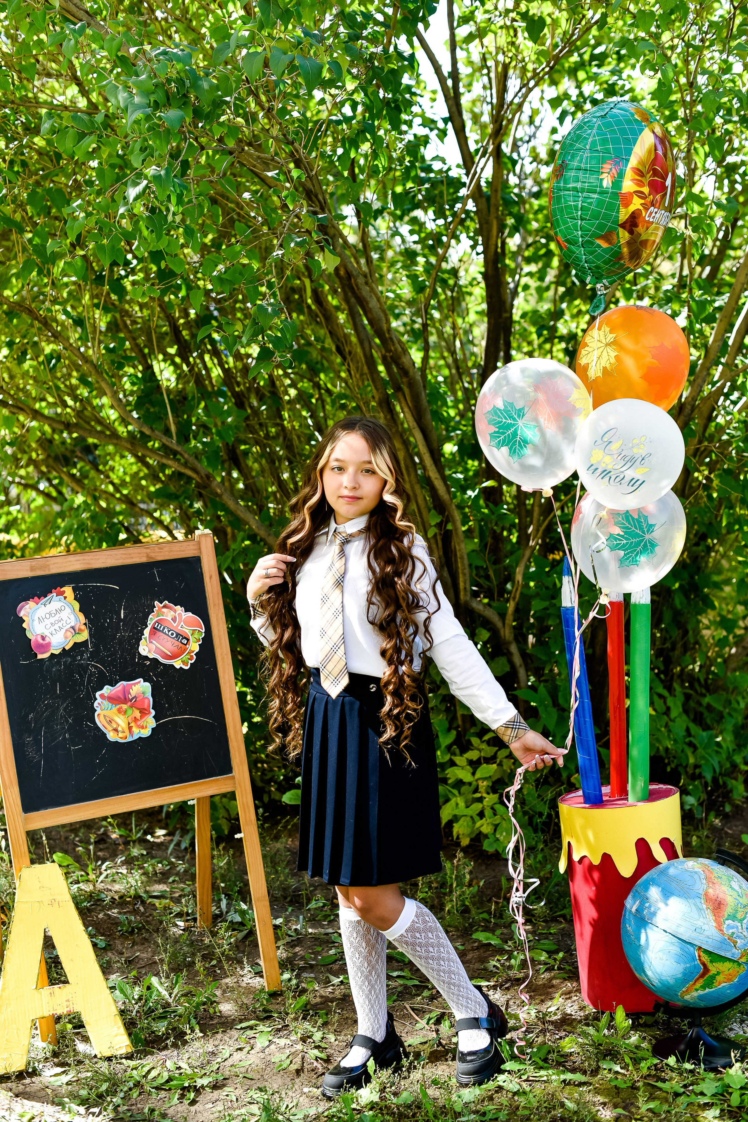 Снова в школу! 5 класс!