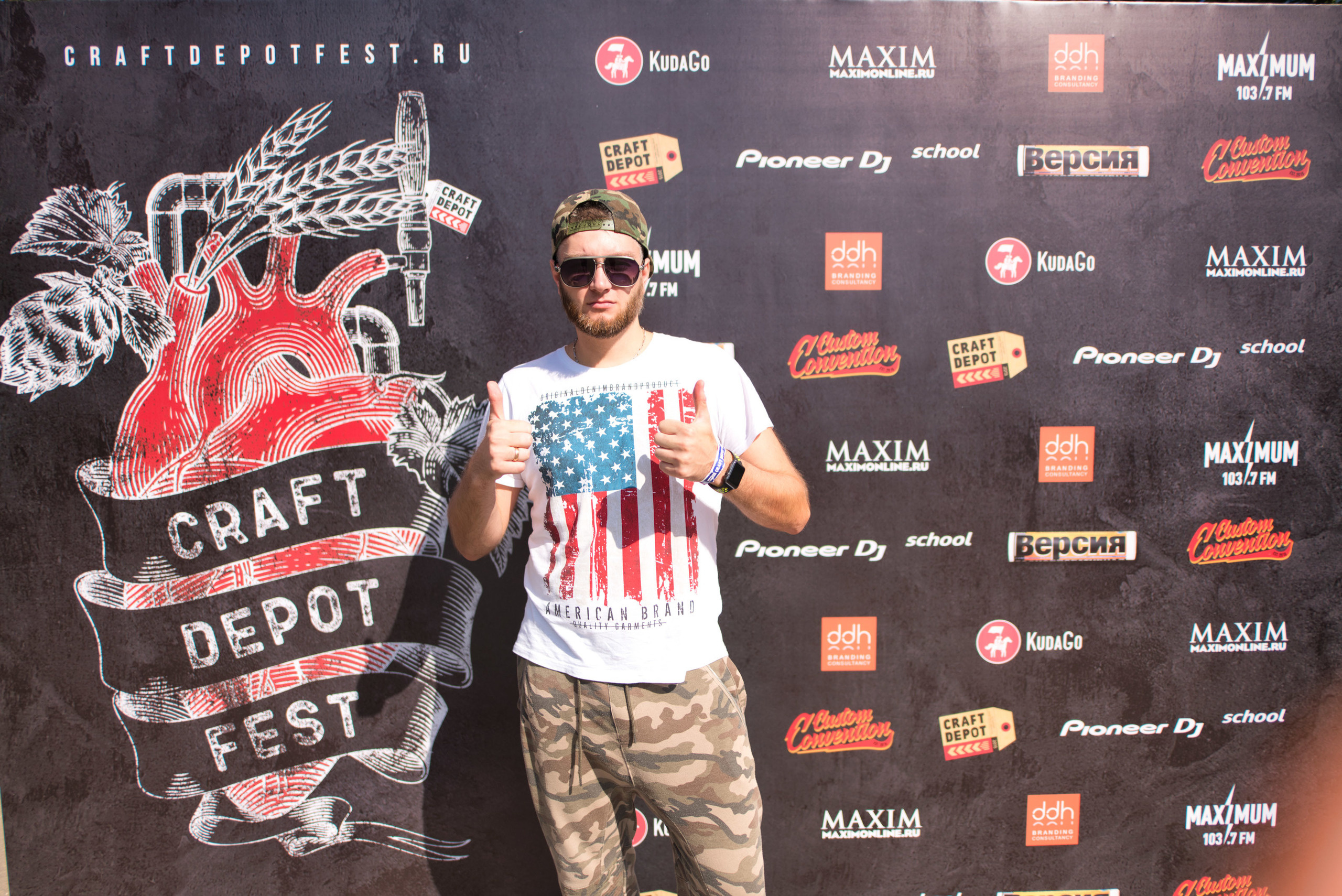 Фоторепортаж — С фестиваля пива Craft Depot Fest 2019. Фотограф — видеограф в Москве Дмитрий Менделеев