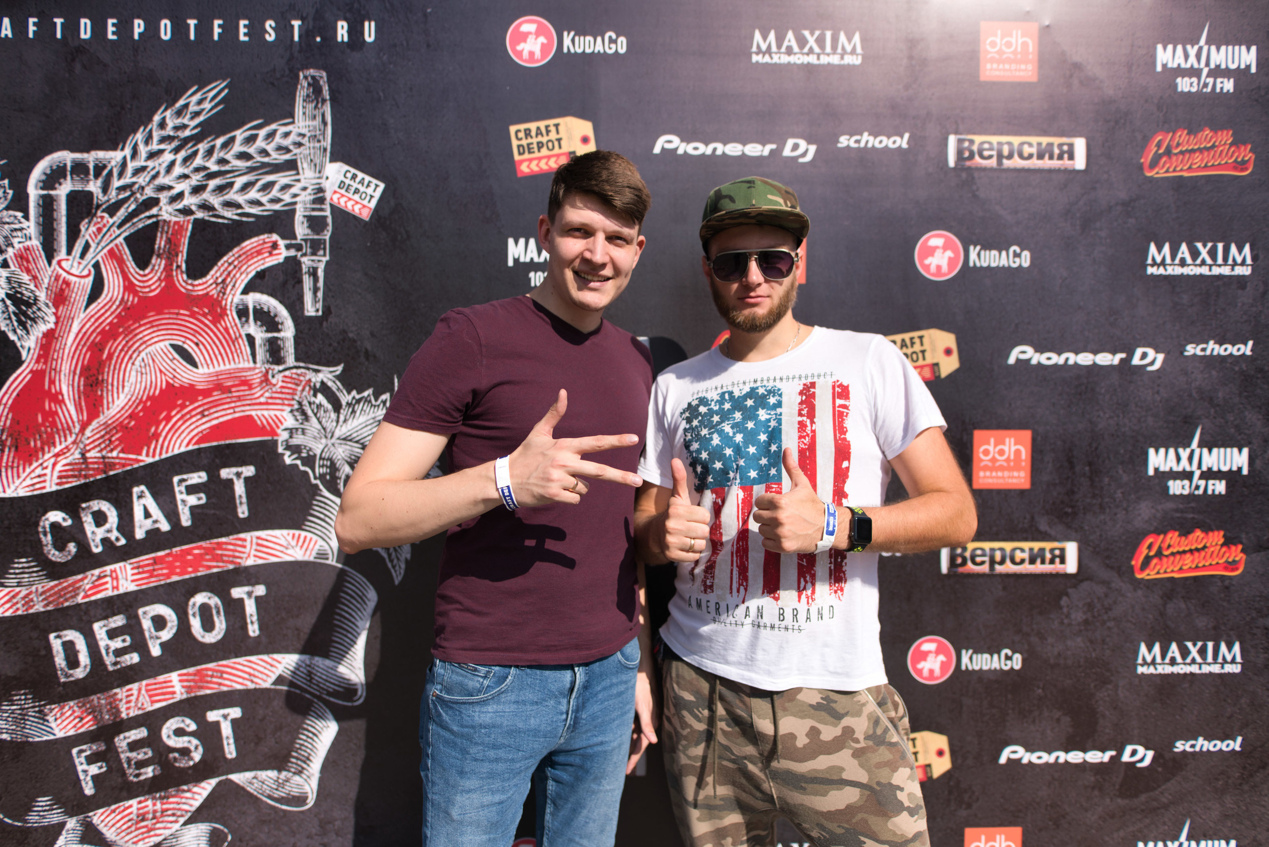 Фоторепортаж — С фестиваля пива Craft Depot Fest 2019. Фотограф — видеограф в Москве Дмитрий Менделеев