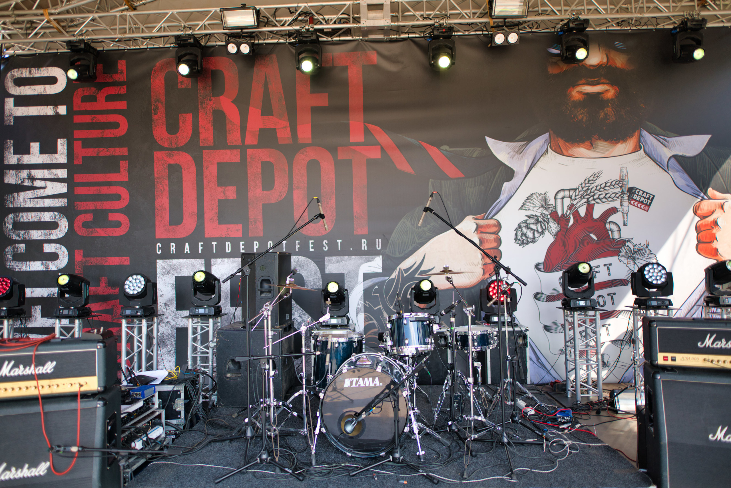 Фоторепортаж — С фестиваля пива Craft Depot Fest 2019. Фотограф — видеограф в Москве Дмитрий Менделеев