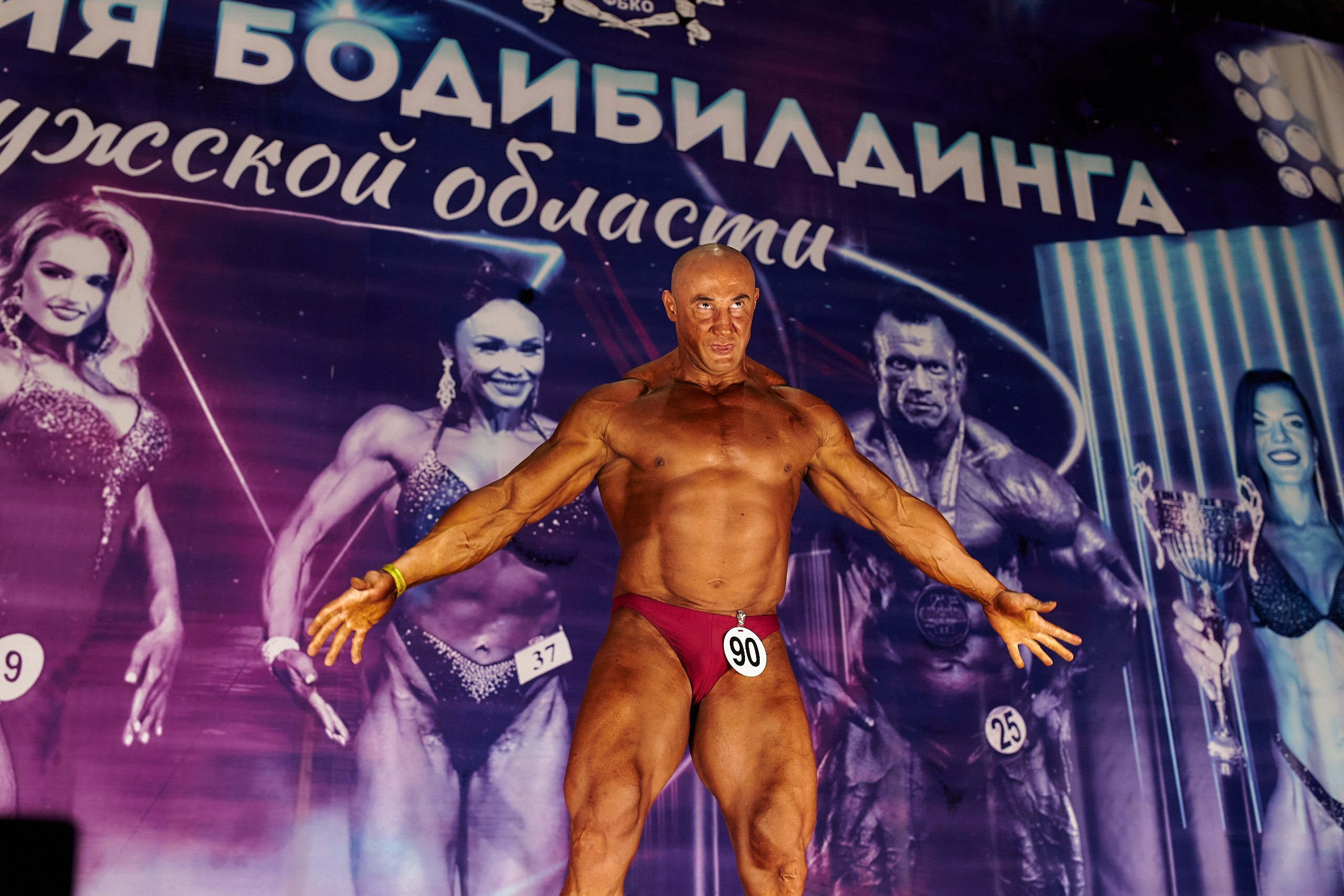 Чемпионат по ББ КО, 19 марта 2023. Фотограф Игорь Михайлов