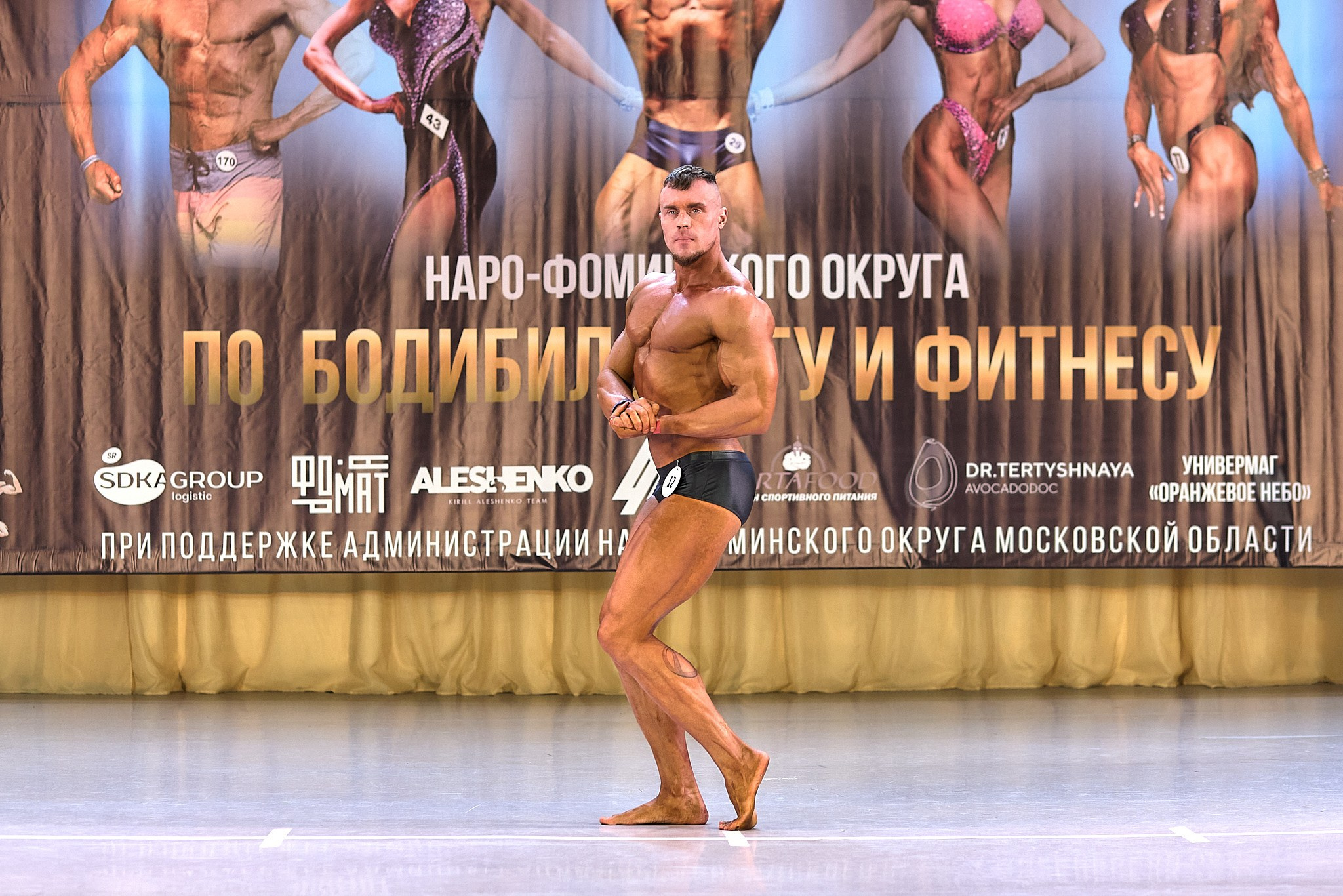 Чемпионат по ББ, Наро-Фоминск, 3 марта 2024. Фотограф Игорь Михайлов