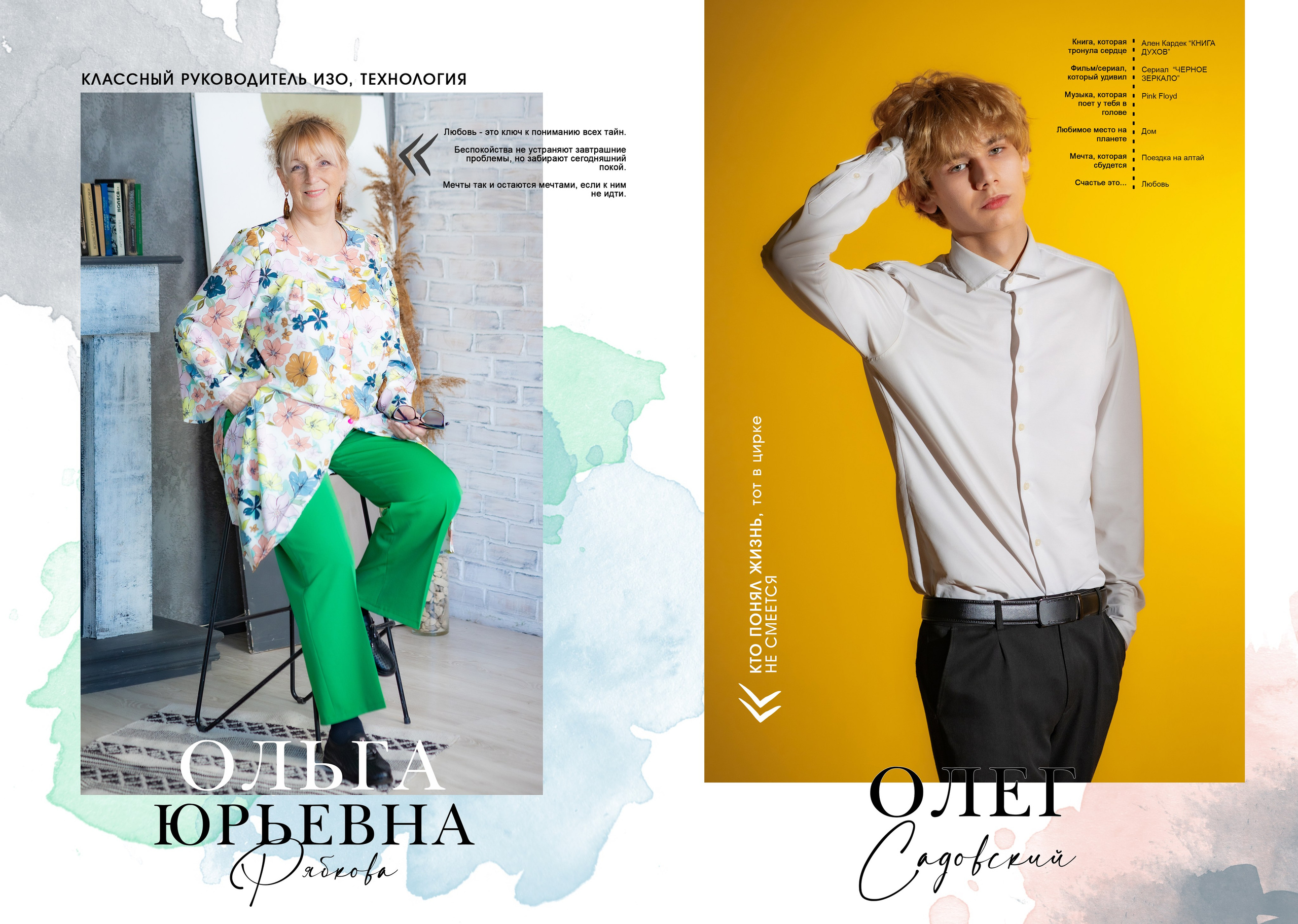 СТУДИЯ ИСО800 (цветной свет) 10 разворотов. Фото, видео, авторские выпускные альбомы в Нижнем Новгороде