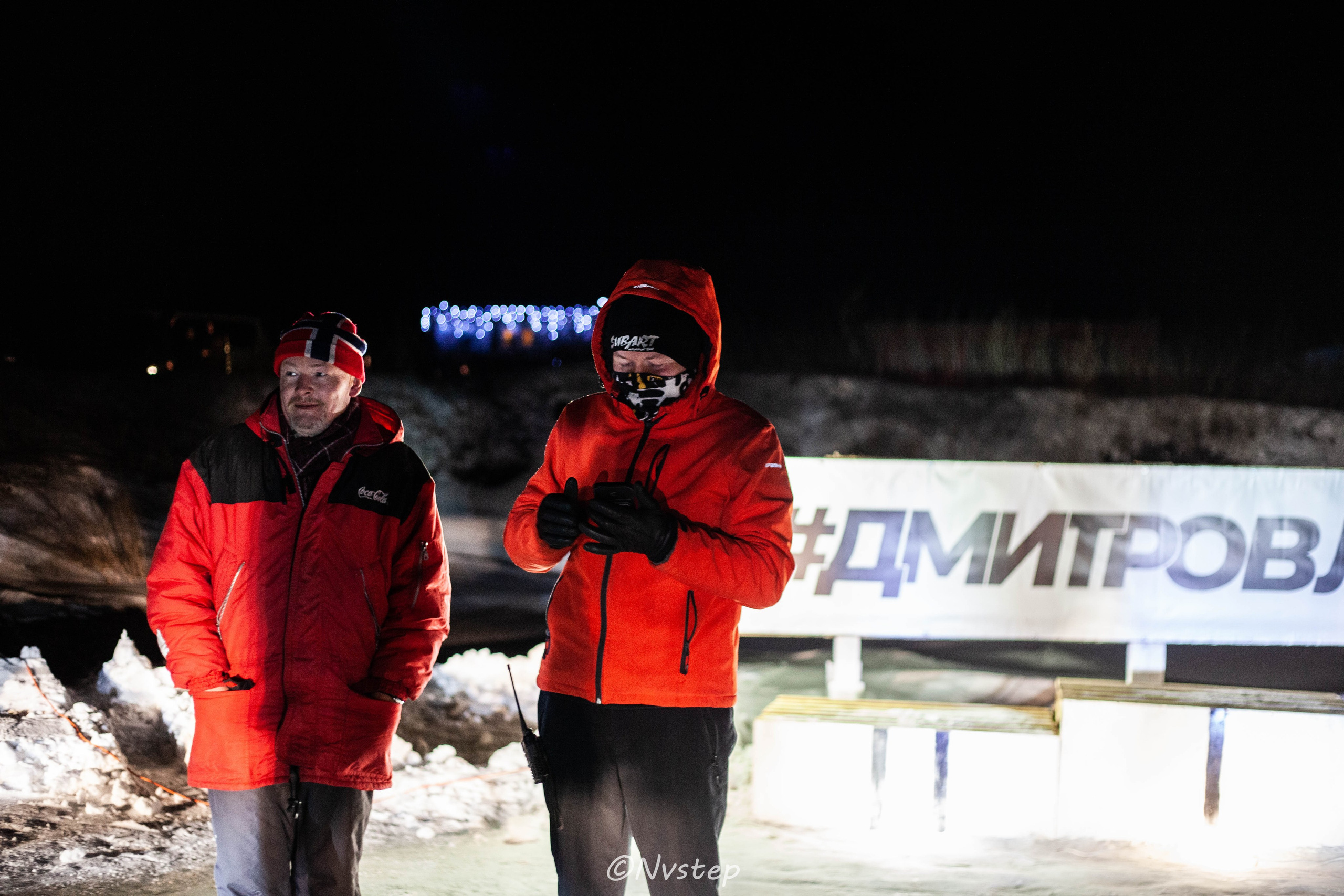 RSE Дмитров Лёд 2023. Мультижанровый фотограф в Москве Наталия Степанова