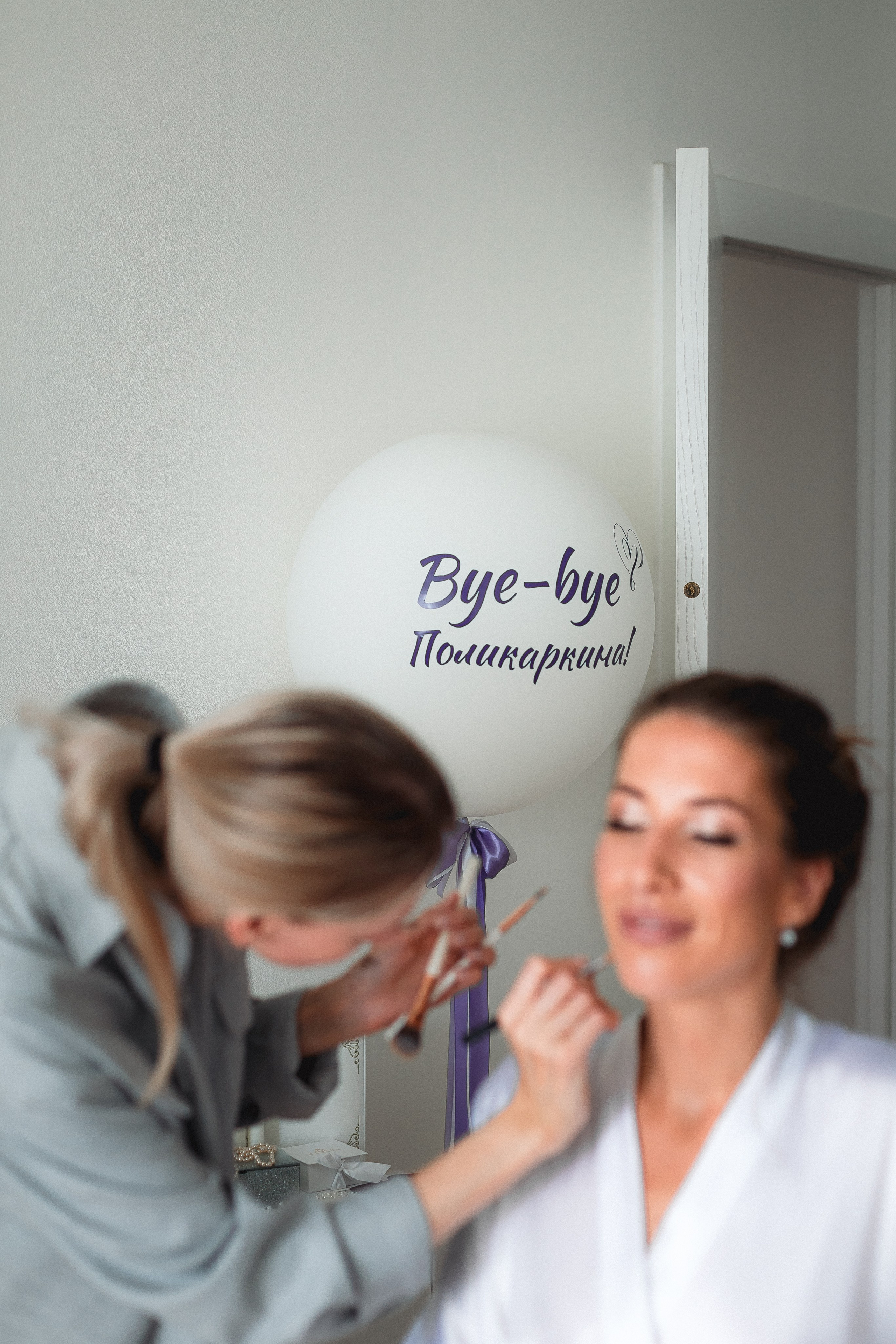 Оксана и Михаил. Фотограф в Москве Базанова Дарья