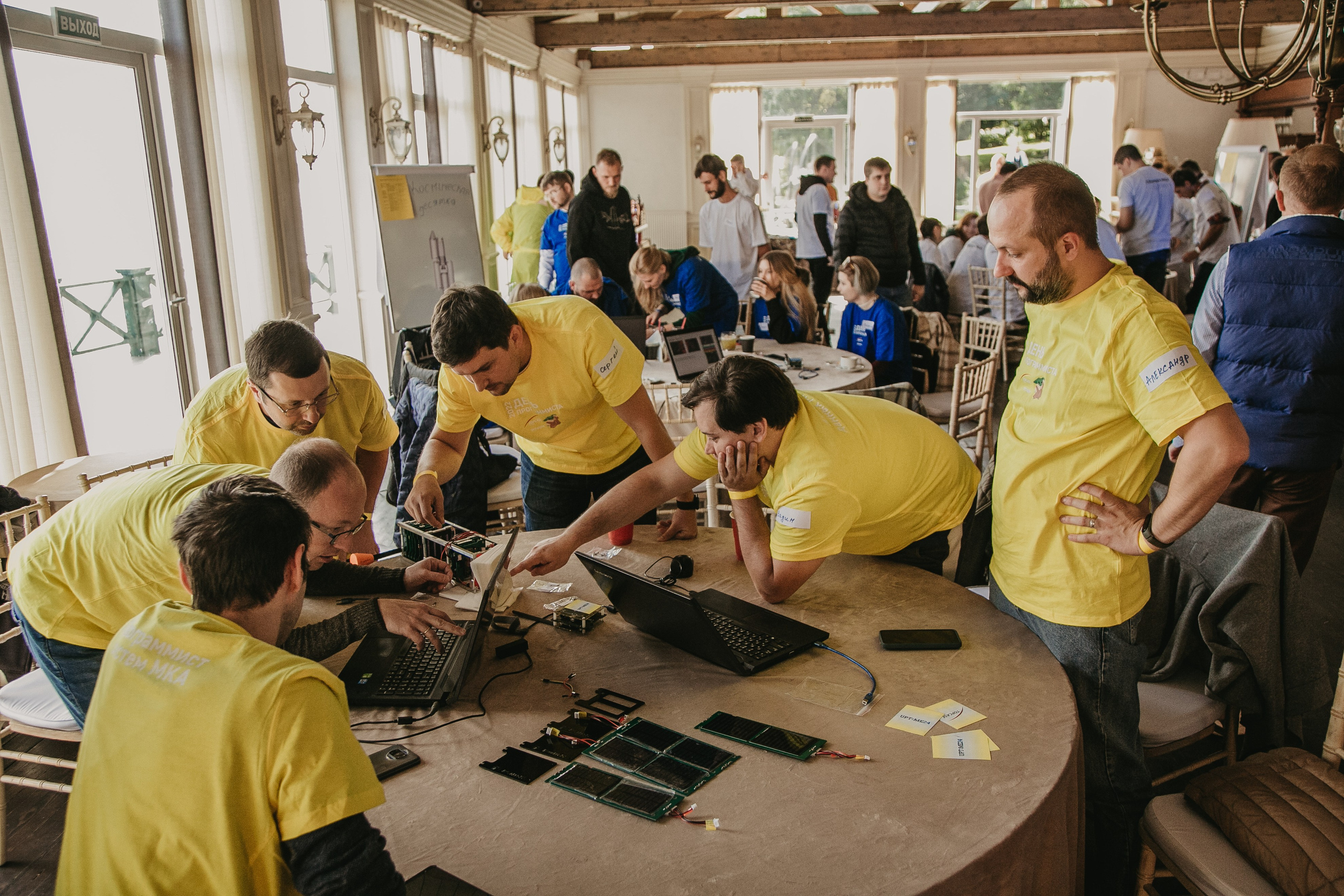TOPCase. День программиста. Семейный и портретный фотограф, Москва, Калуга. Анастасия Андрексон