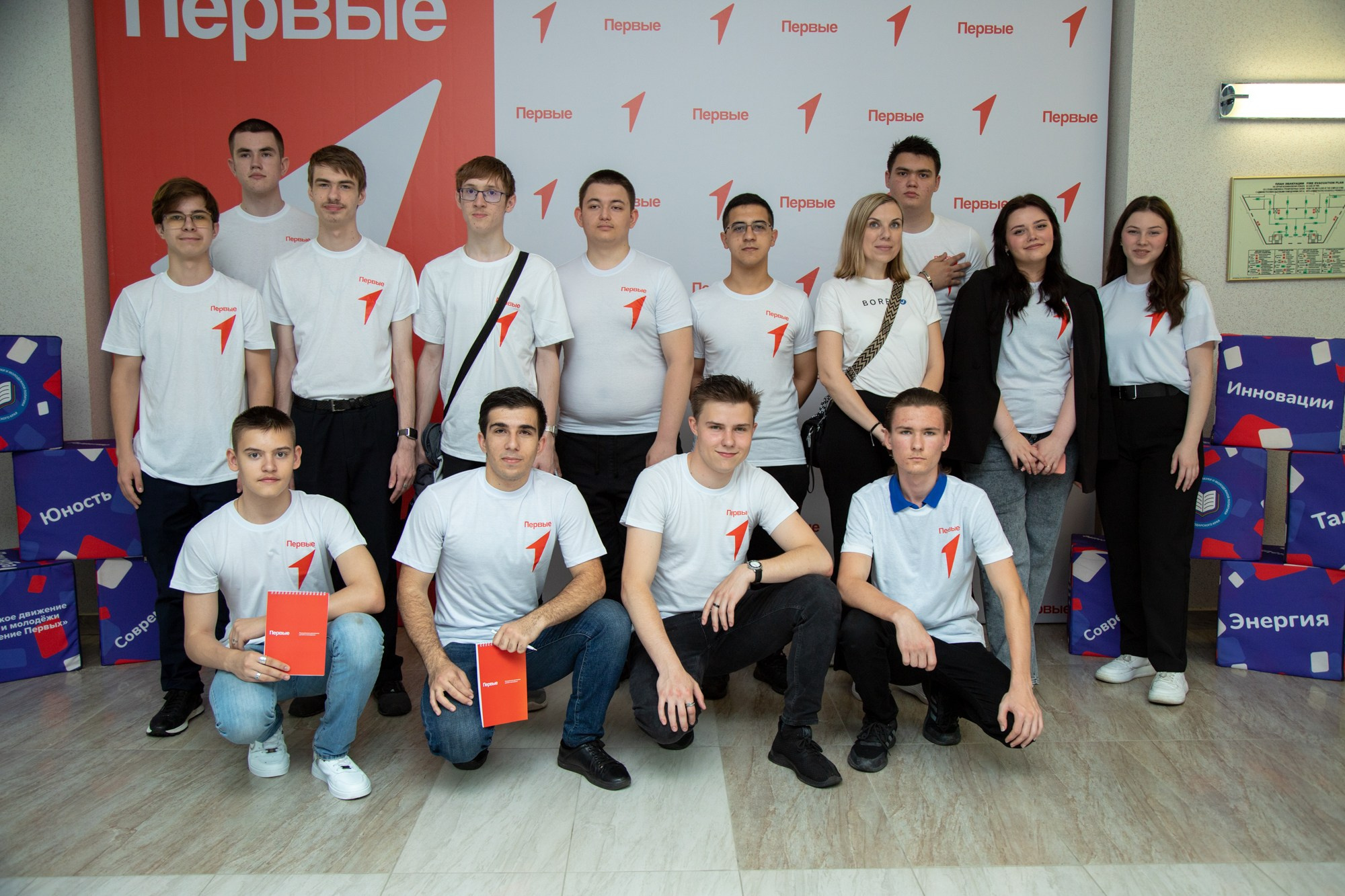 Первый фестиваль Движения Первых в Краснодаре. Репортажный, промышленный и маркетплейс-фотограф Дмитрий Чернат