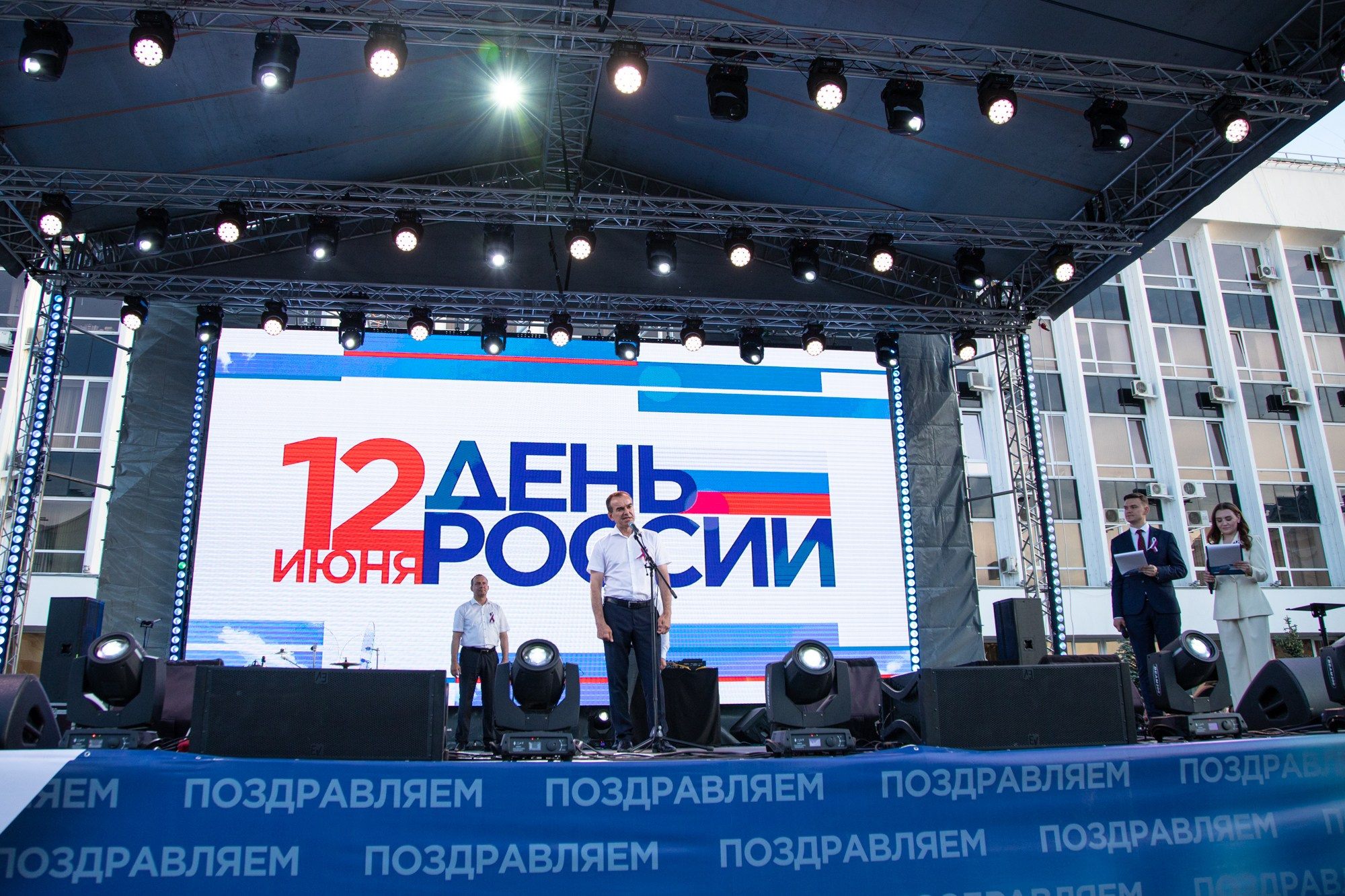 День России в Краснодаре 2022. Репортажный, промышленный и маркетплейс-фотограф Дмитрий Чернат