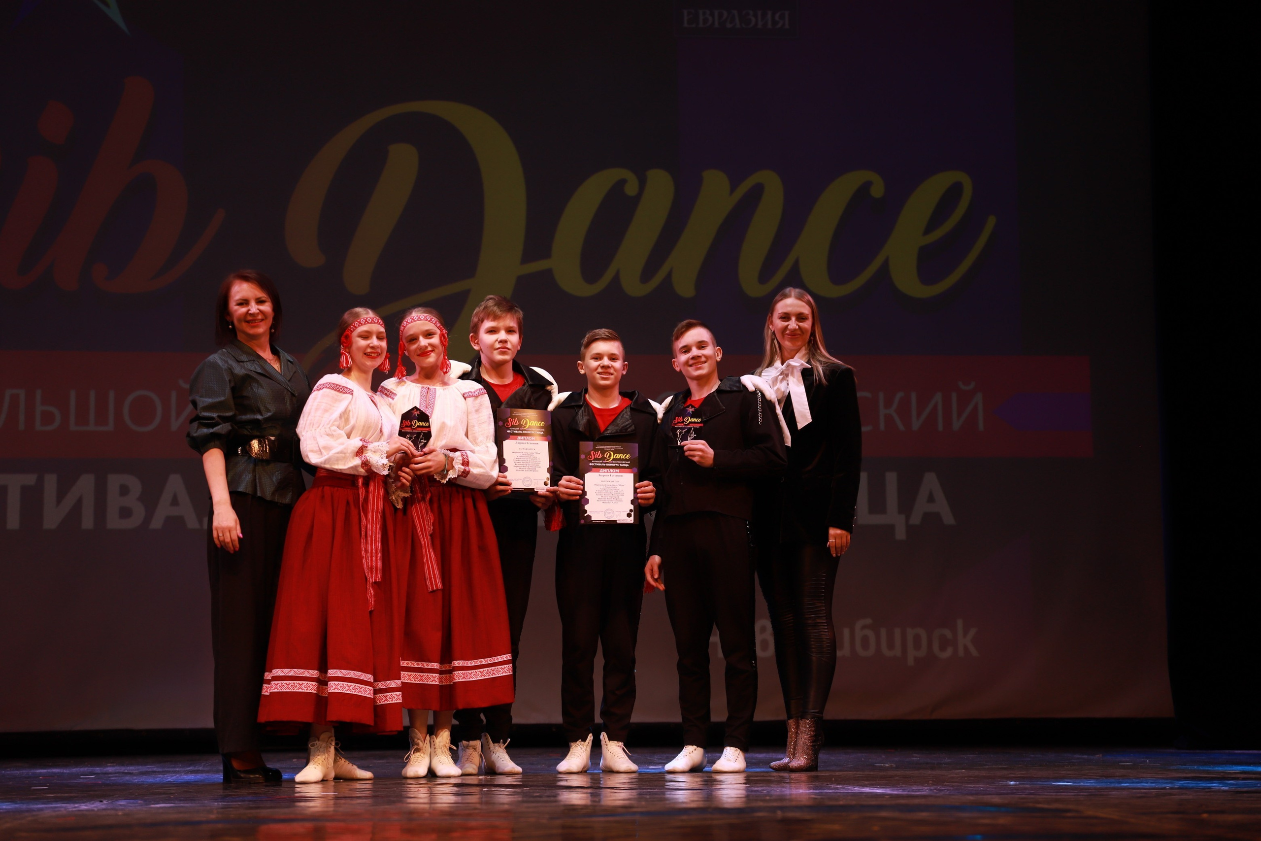 Танцевальный конкурс Sib Dance. Фотограф Юлия Мальцева