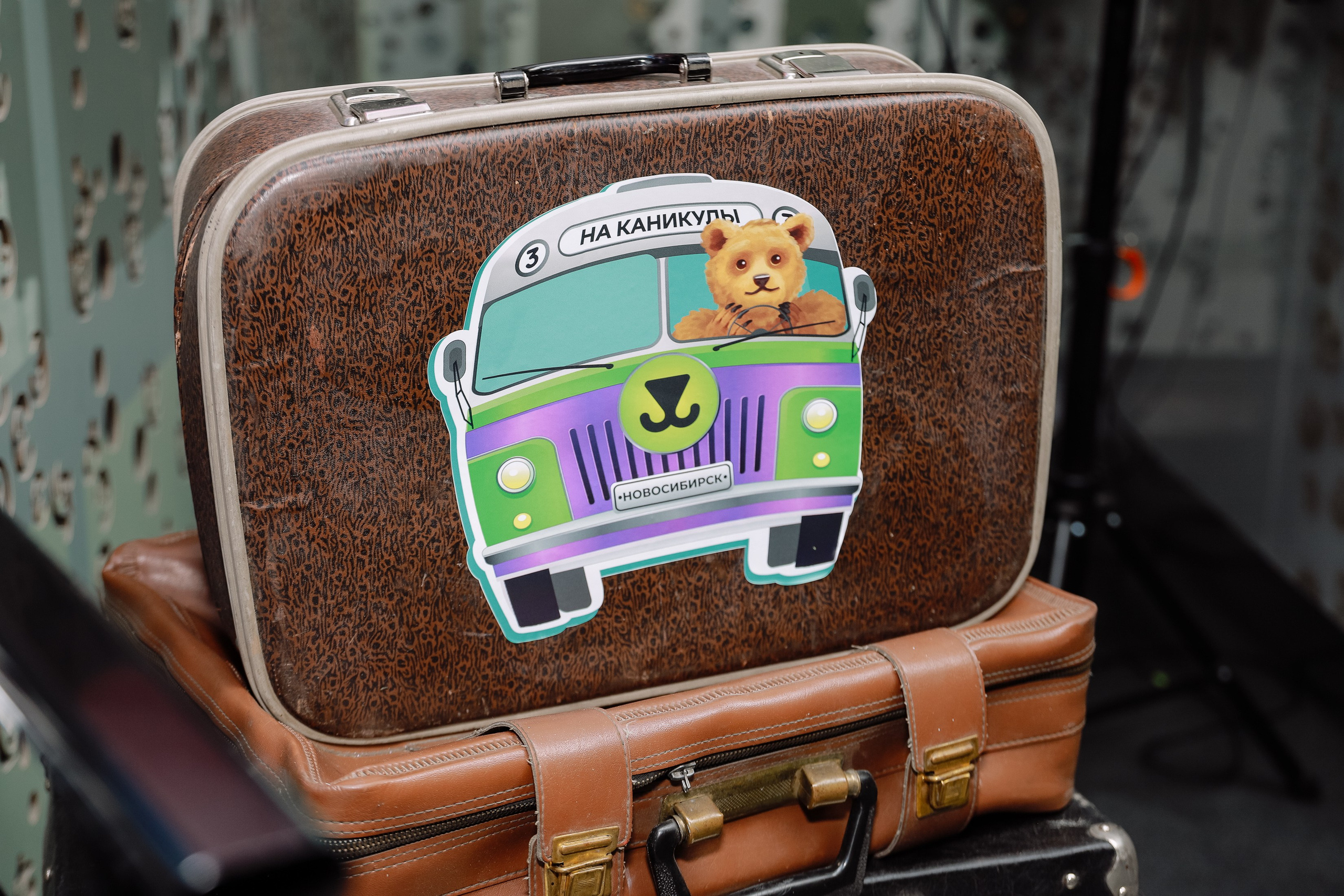 Кинофестиваль Медвежонок в Победе. Фотограф Юлия Мальцева