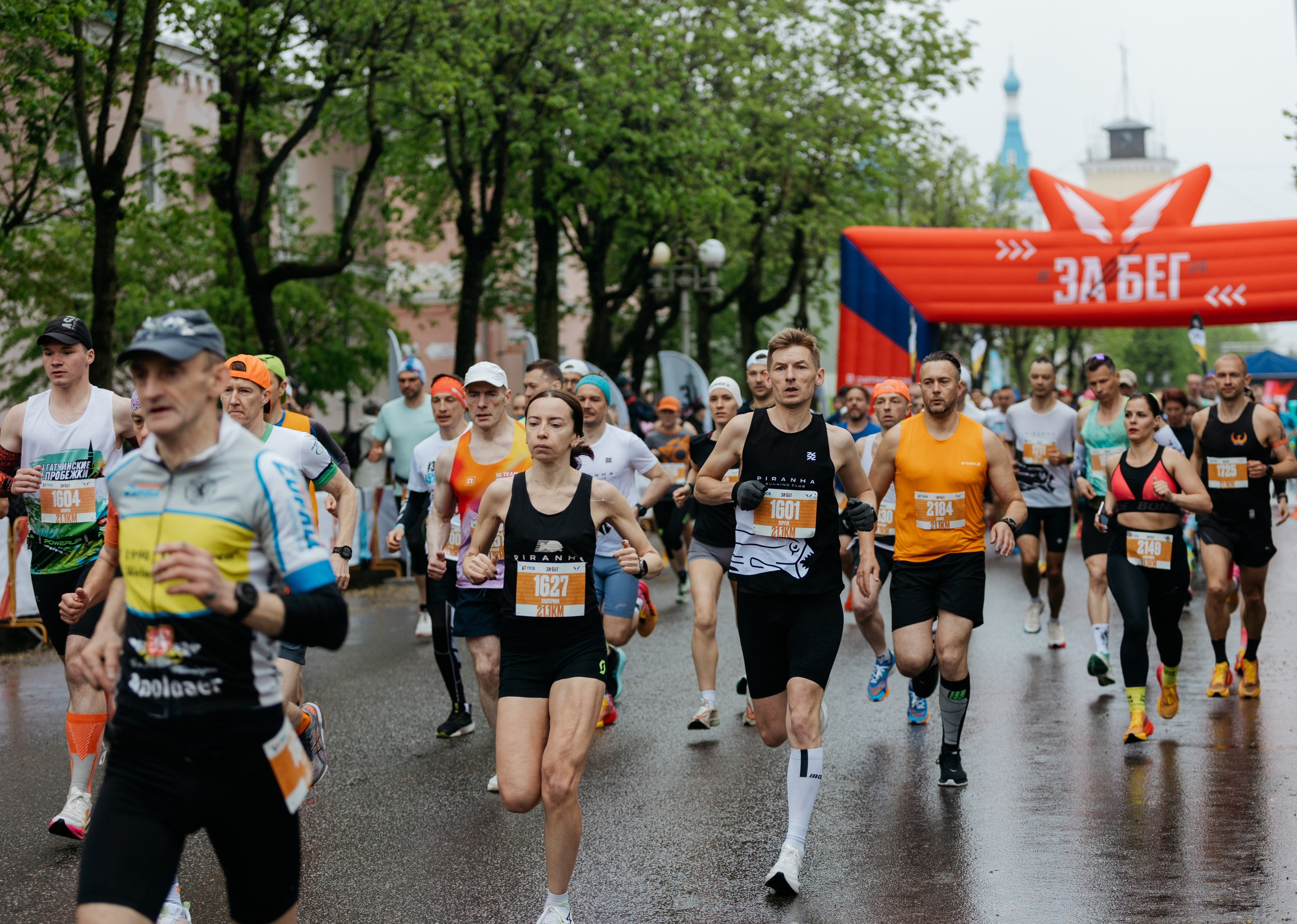 Забег.РФ (Гатчина 2025). Свадебный и репортажный фотограф в Санкт-Петербурге