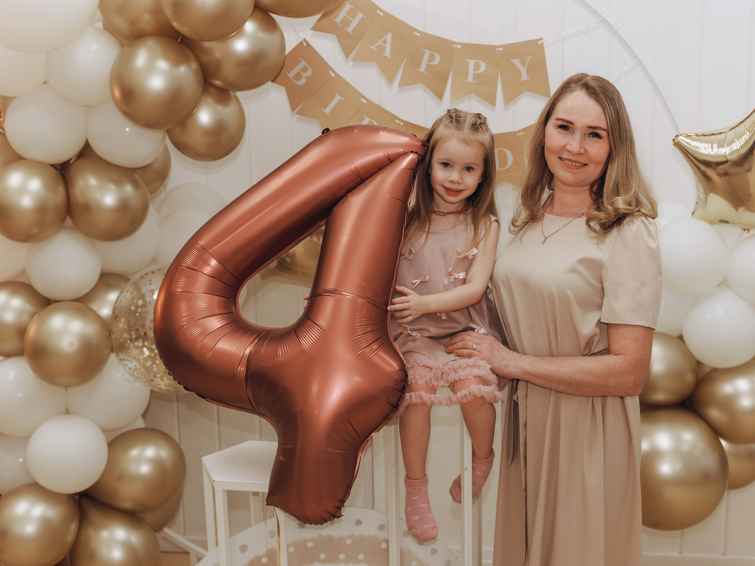 4 года. Мультифотограф Динара Ахмедзянова