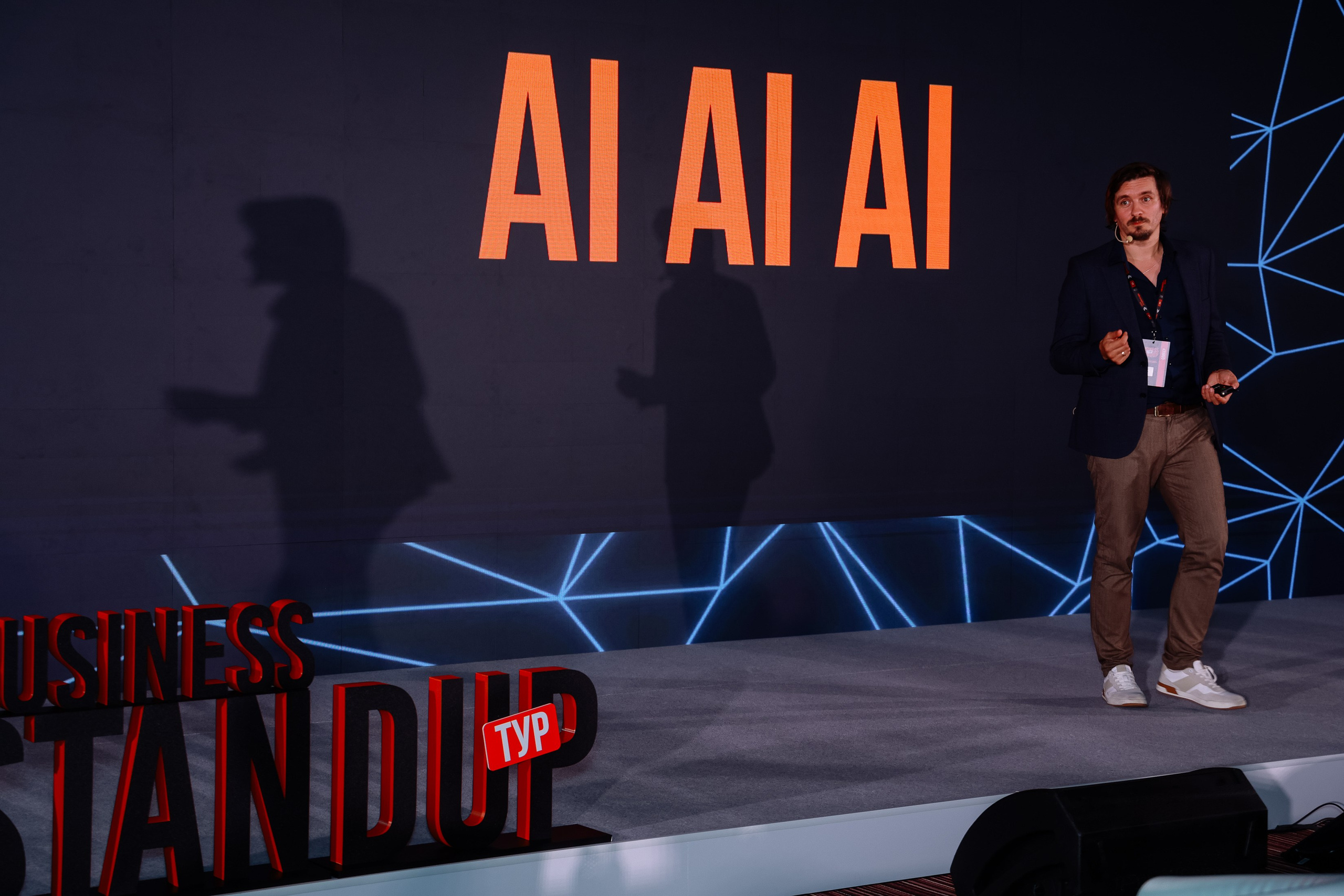 BUSNESS STANDUP с Оскаром Хартманном. Фотограф Юлия Мальцева