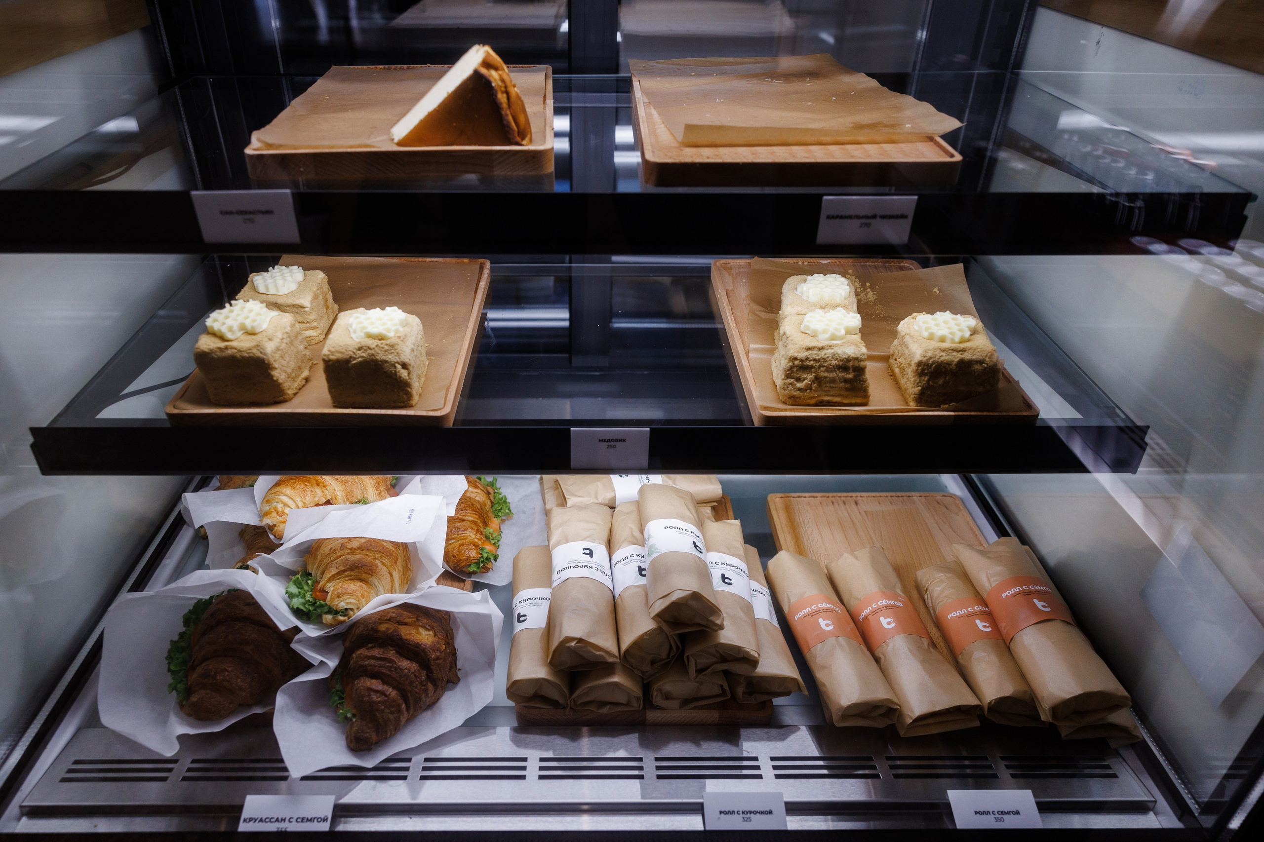 Balance Coffee Открытие. Фотограф Ставрополь Петр Голубенко