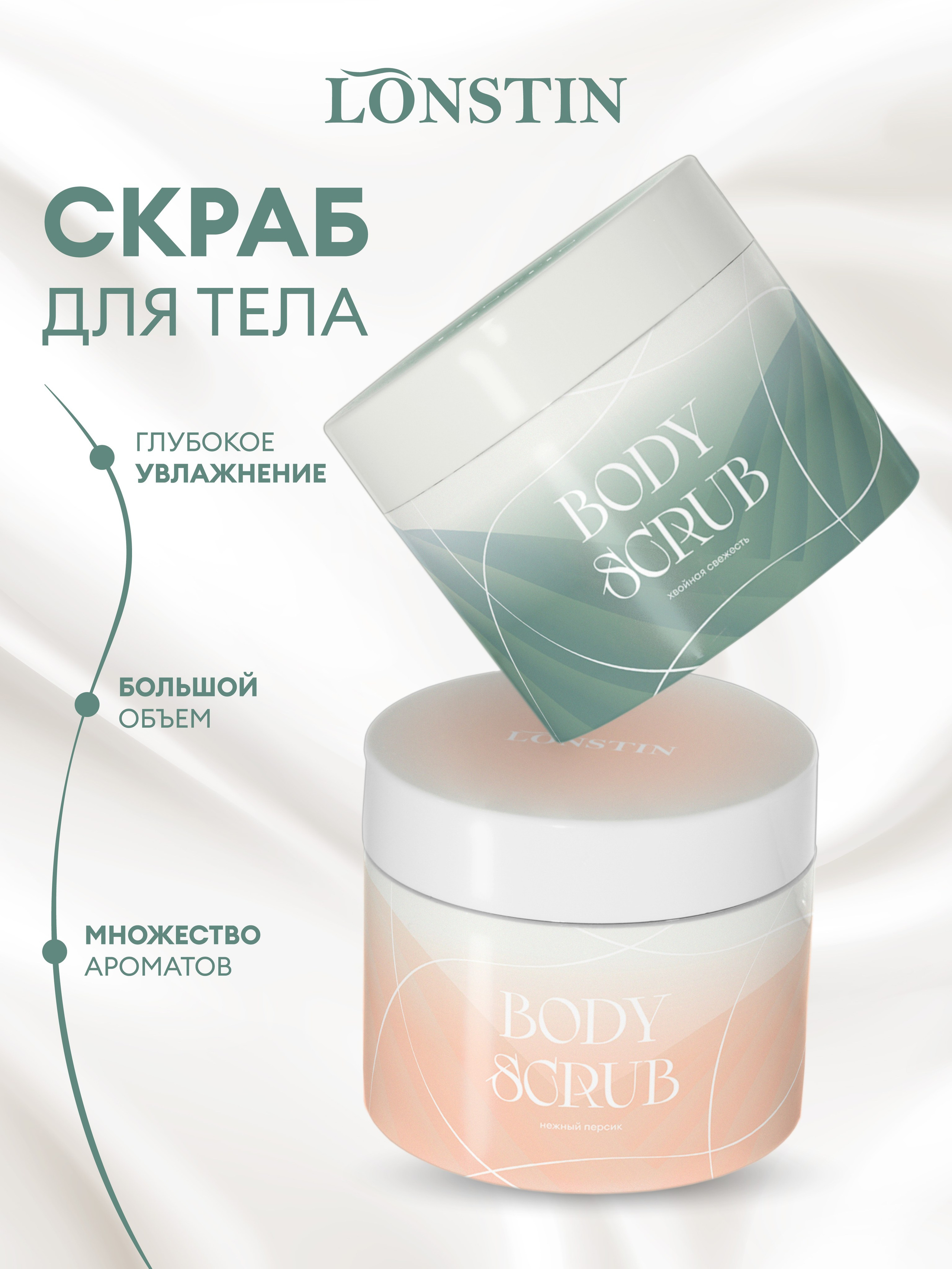 OZON|WB. Grom Design