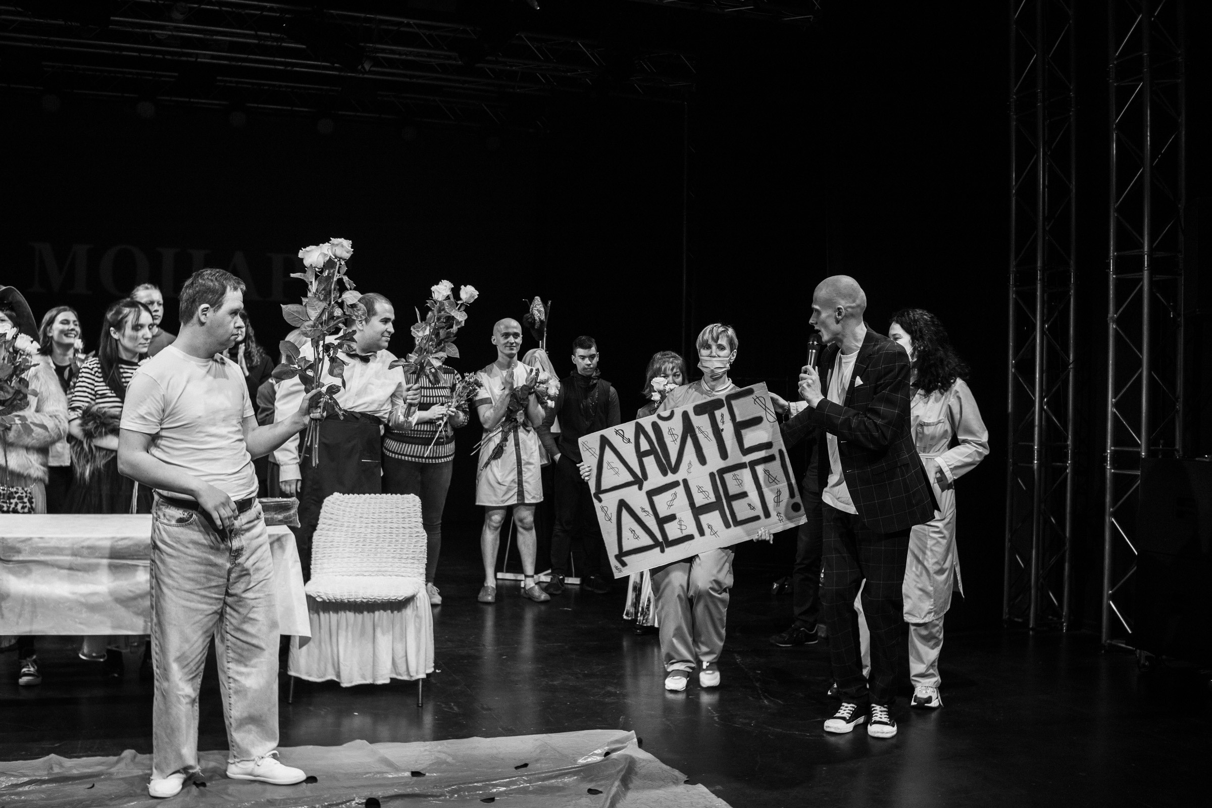 «Моцарт и Сальери». Портретный и Арт фотограф Москва, Санкт-Петербург, Тбилиси