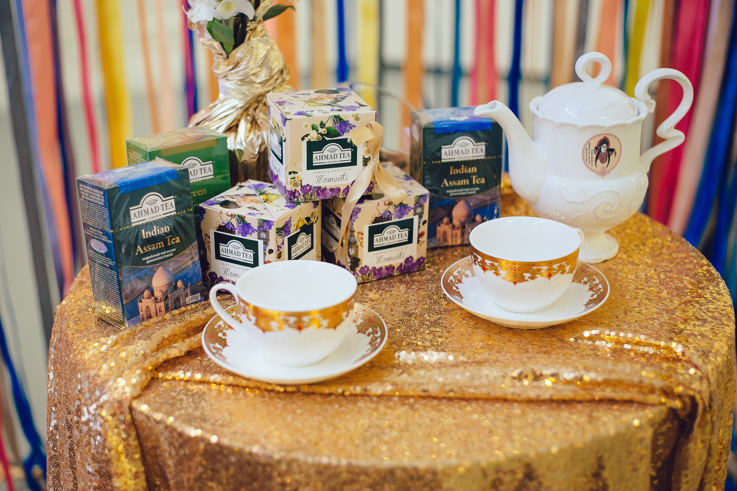 Ахмад Чай Москва. Фотограф Георгий Нигматулин