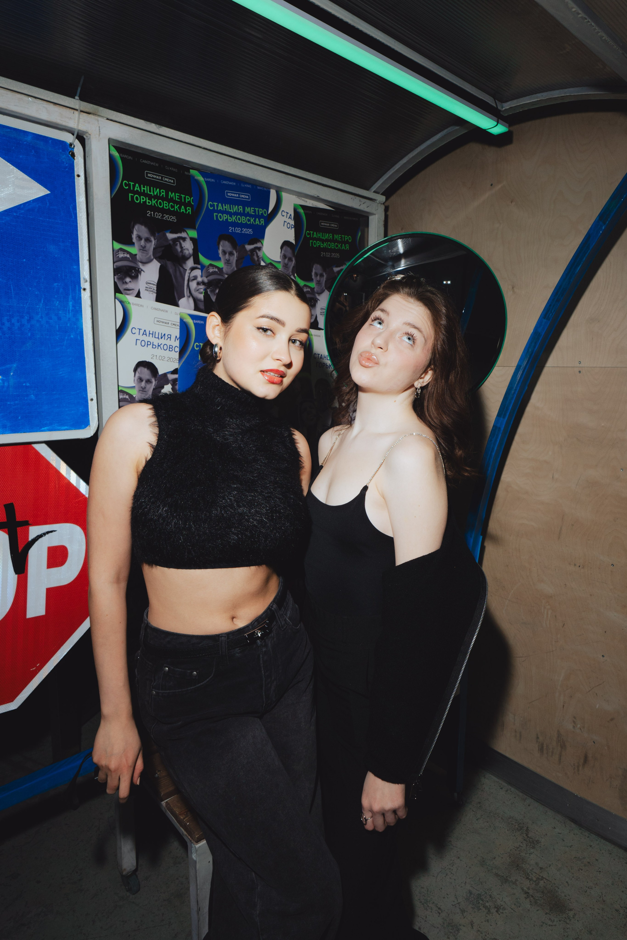 Ночная смена // Урам. Репортажный фотограф в Казани Виктория Трунова