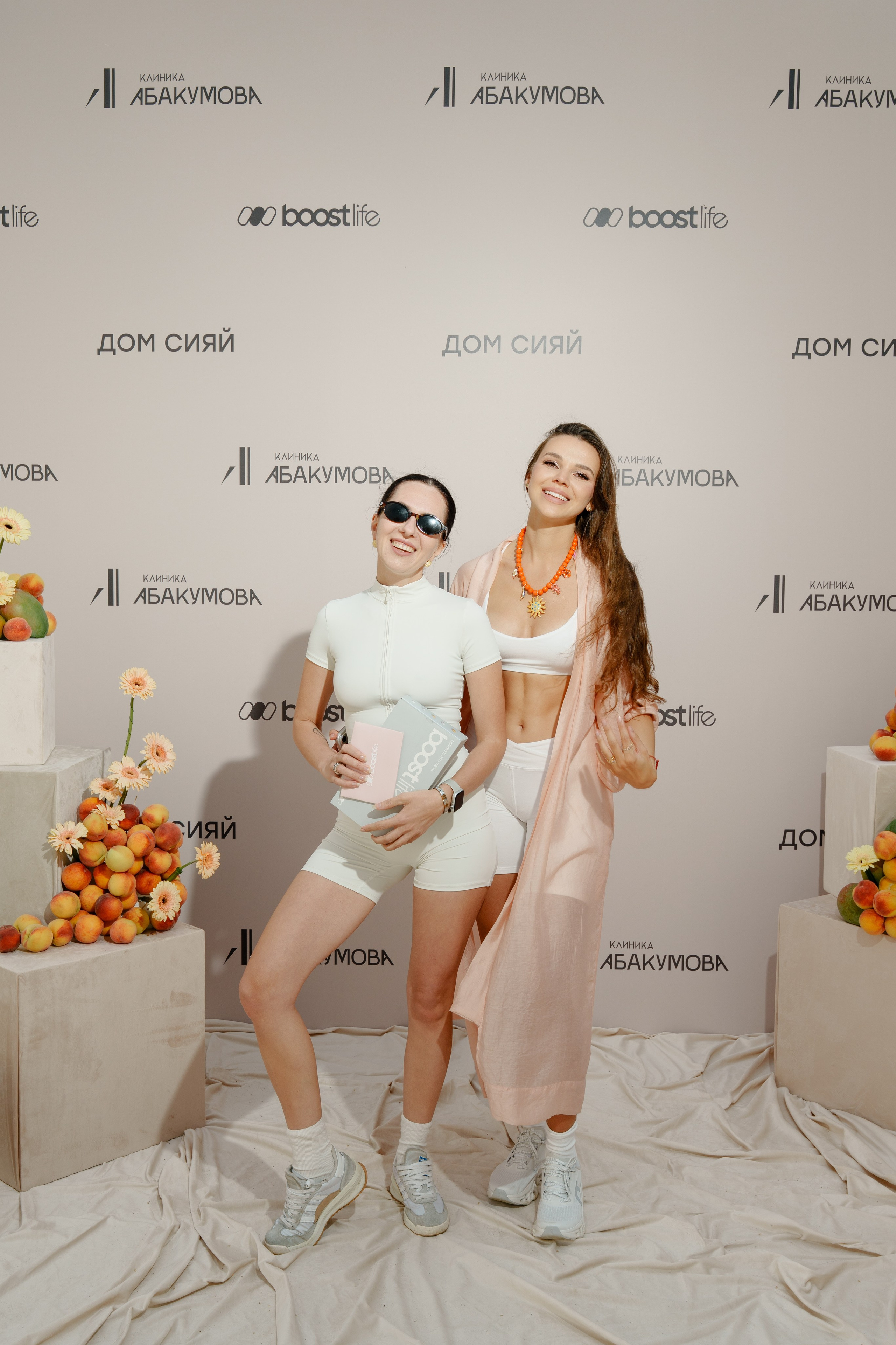 BOOST DAY. Репортажный фотограф Москва Сергей Дружинин