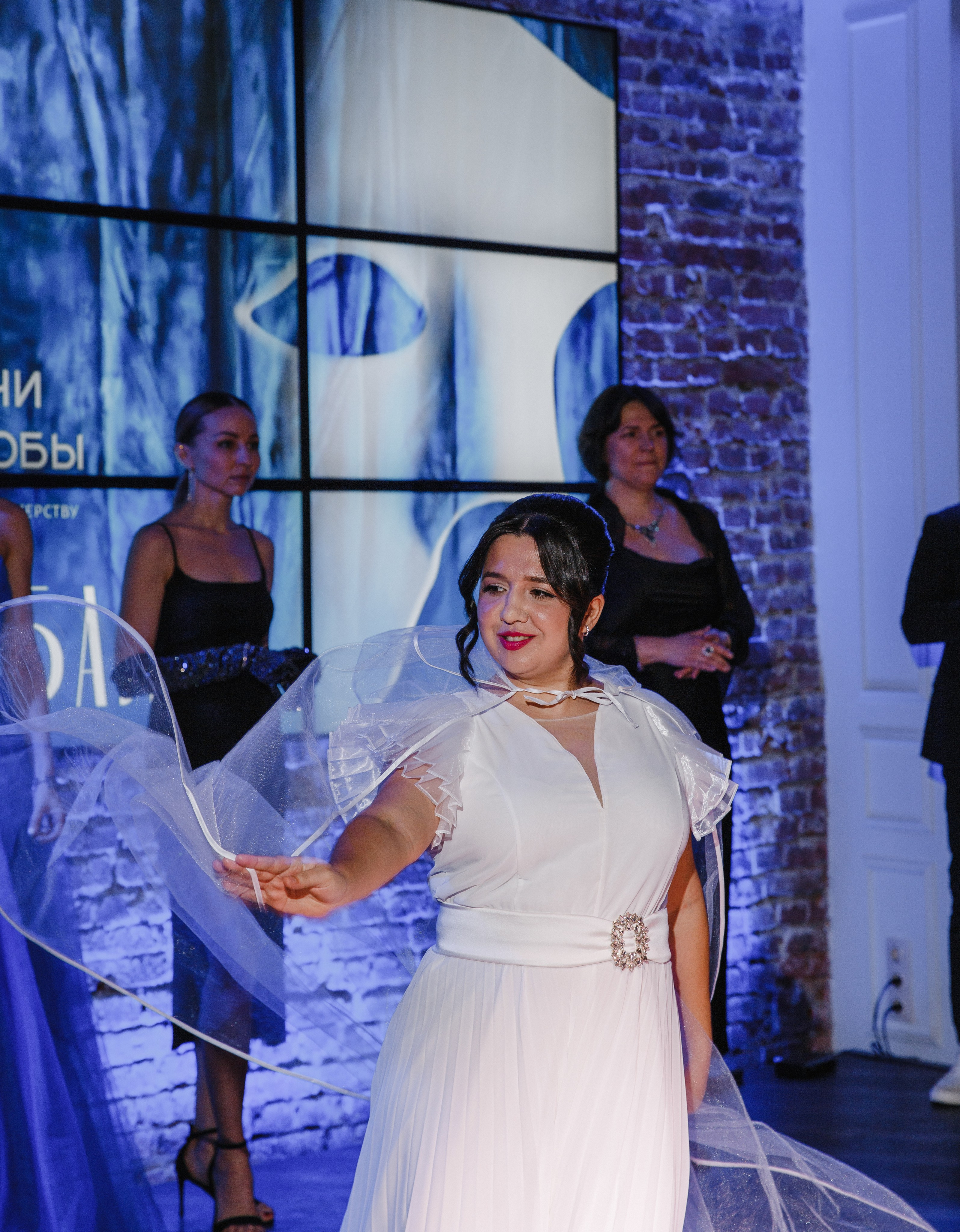 Тайный Бал. Главная