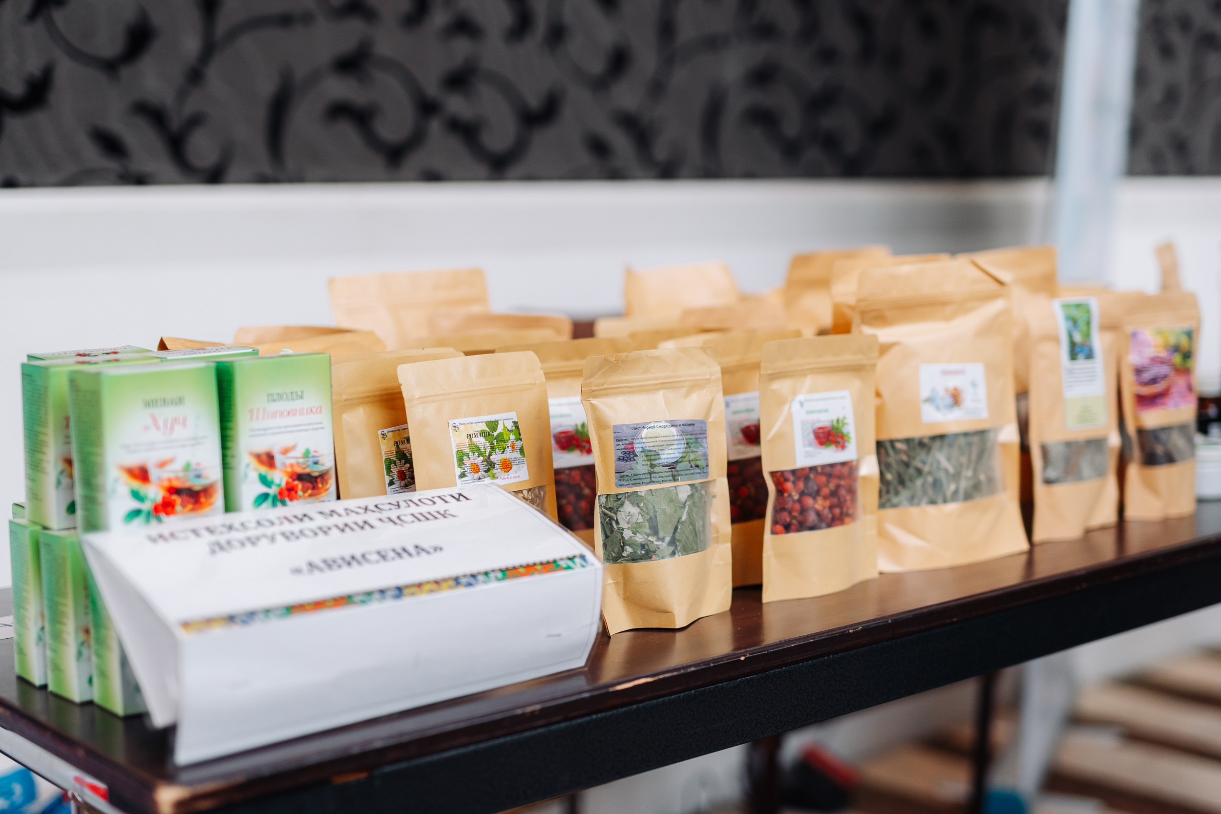 GREEN ECONOMY AP«Форум». Портретный и Репортажный Фотограф Москва