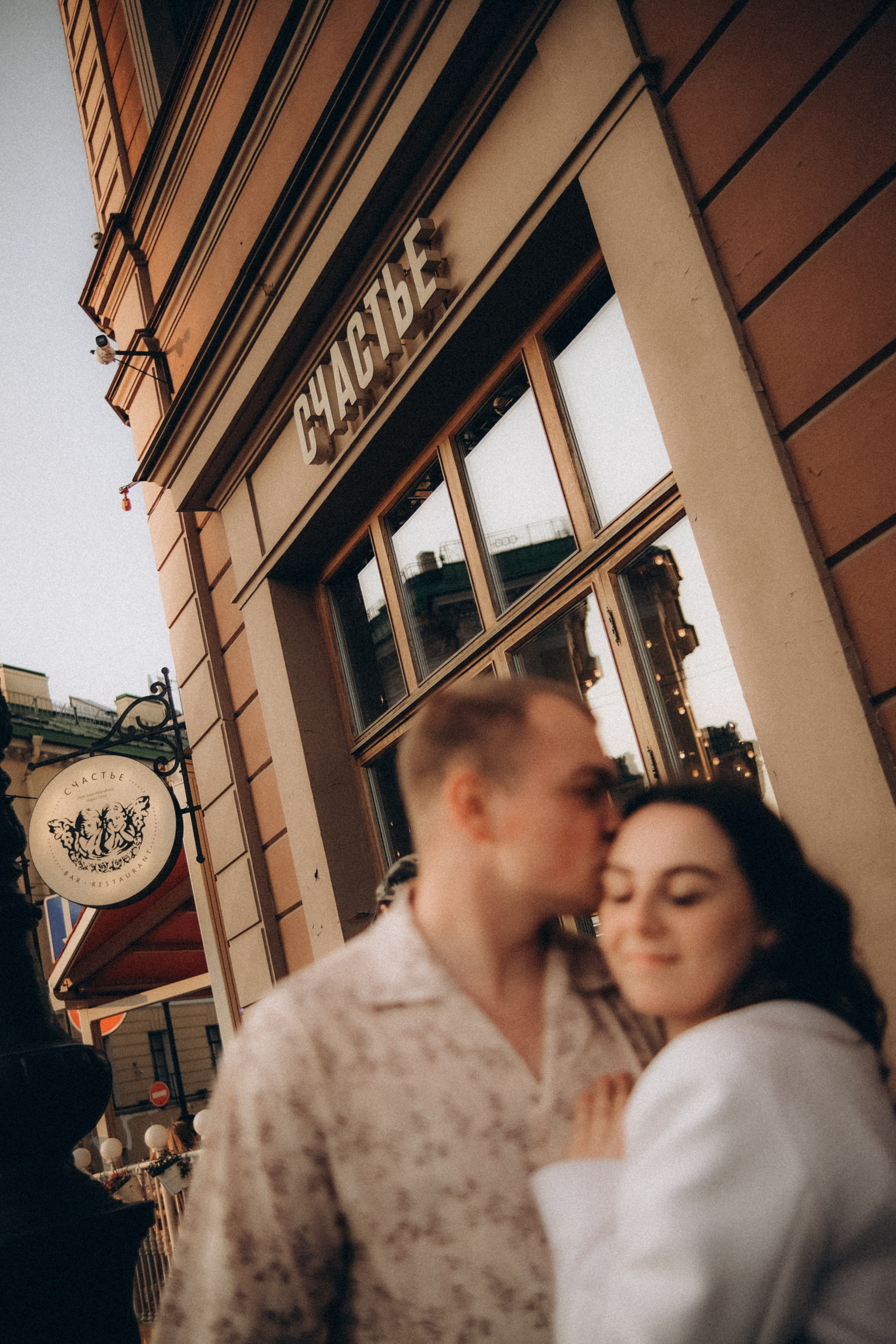 Лина & Даня. Phdkvmr.ru