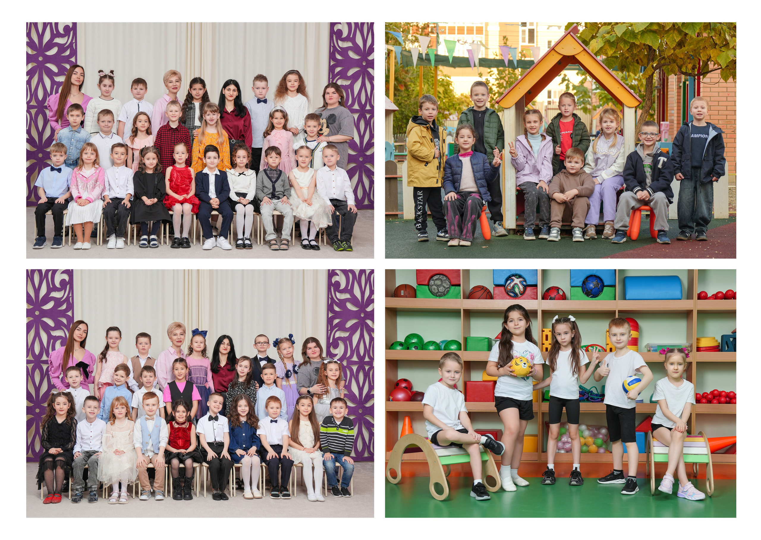 ДЕТСКИЙ САД 117. Красивый выпускной альбом в Краснодаре