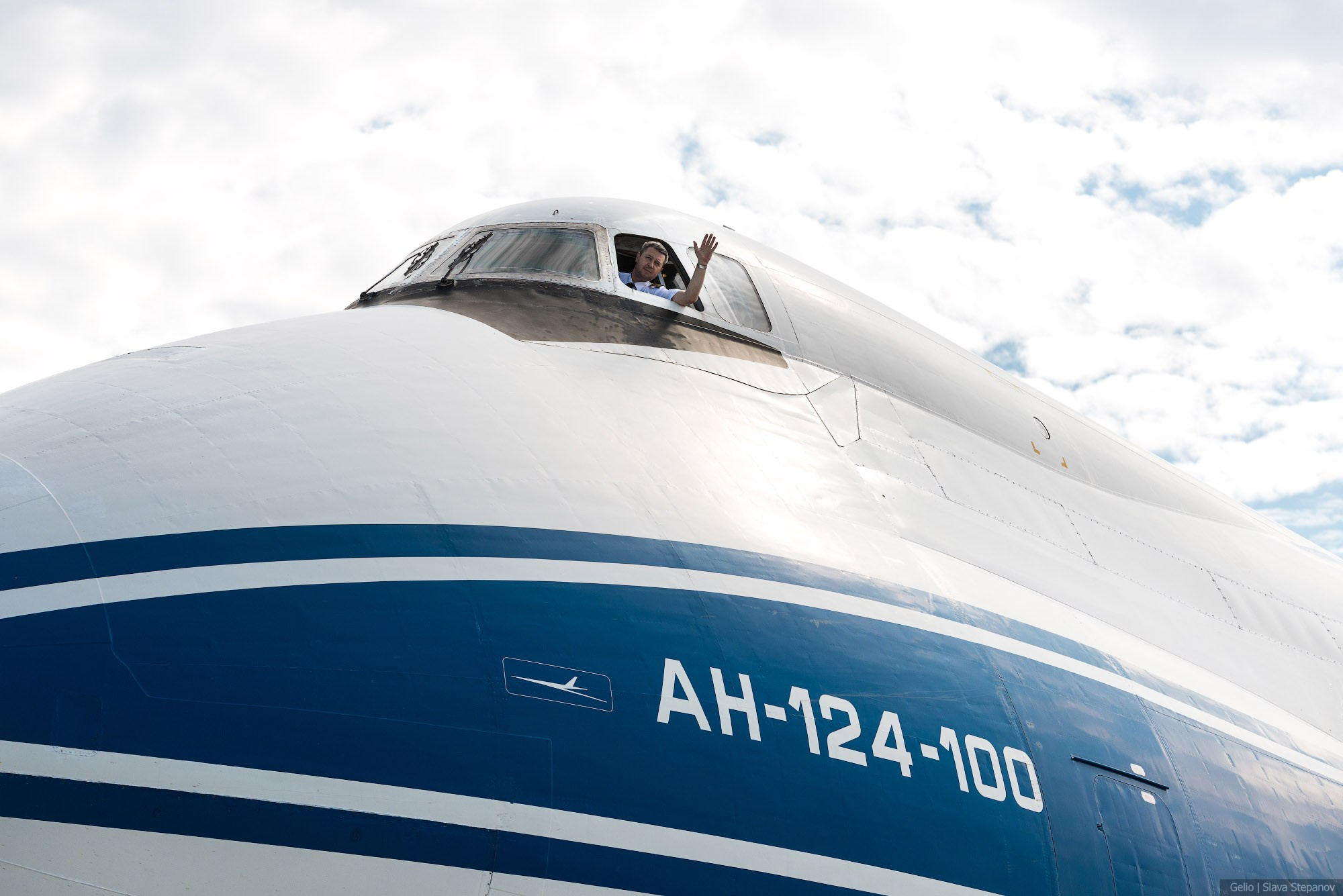 Аваиция. Фотограф Слава Степанов, Gelio